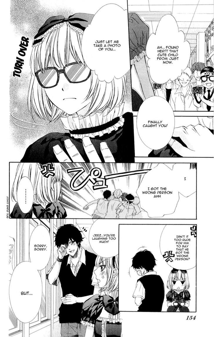 Naisho no Jikan Chapter 5 page 29 - Chapter 5