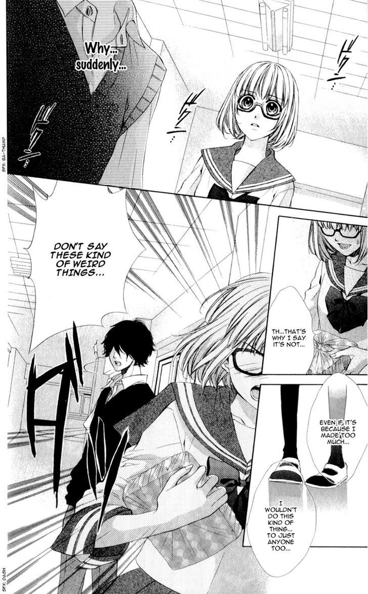Naisho no Jikan Chapter 5 page 5 - Chapter 5