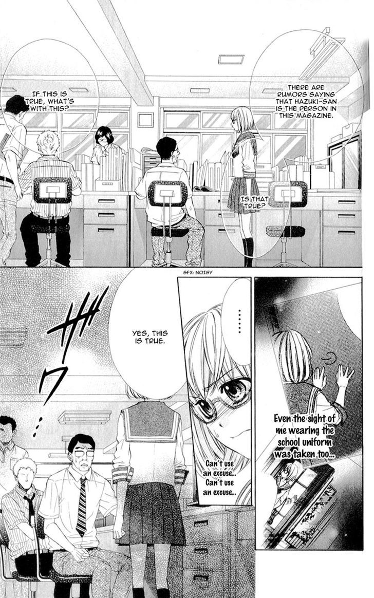 Naisho no Jikan Chapter 5 page 8 - Chapter 5