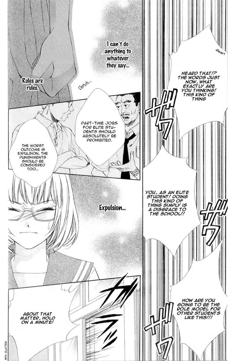 Naisho no Jikan Chapter 5 page 9 - Chapter 5