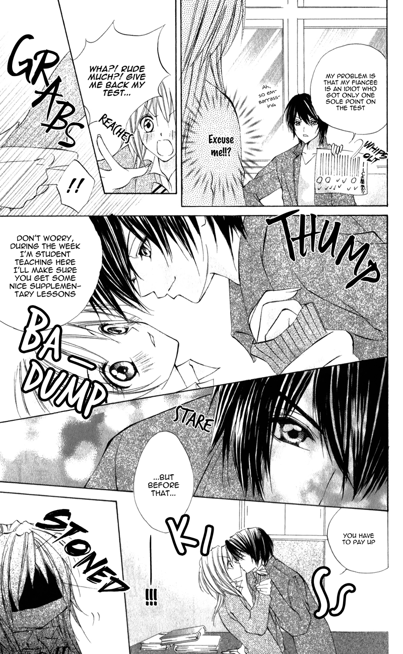 Naisho no Jikan Chapter 6.2 page 11 - Chapter 6 v2 : [End]