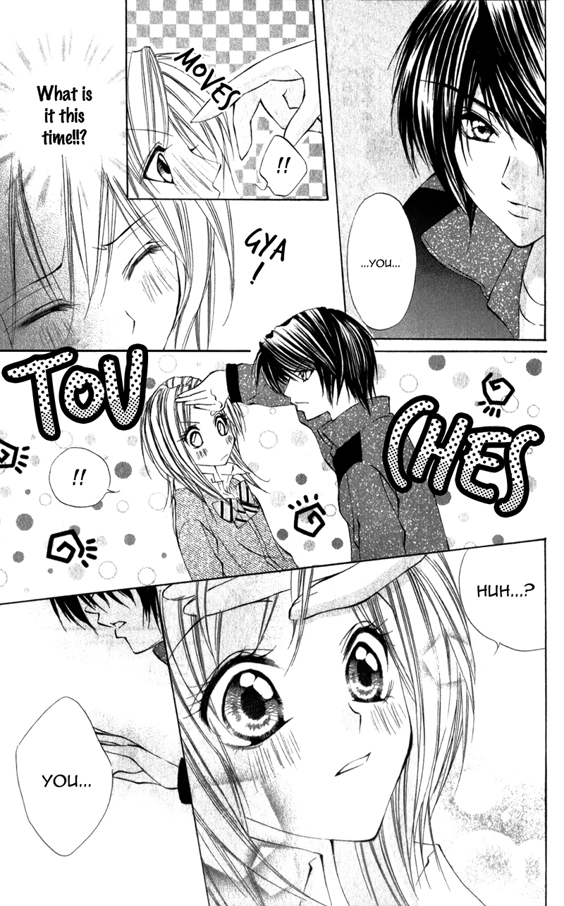 Naisho no Jikan Chapter 6.2 page 13 - Chapter 6 v2 : [End]