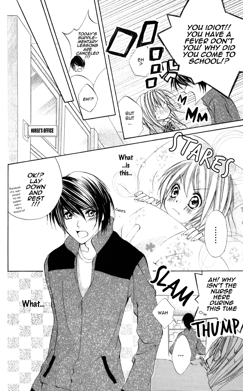 Naisho no Jikan Chapter 6.2 page 14 - Chapter 6 v2 : [End]