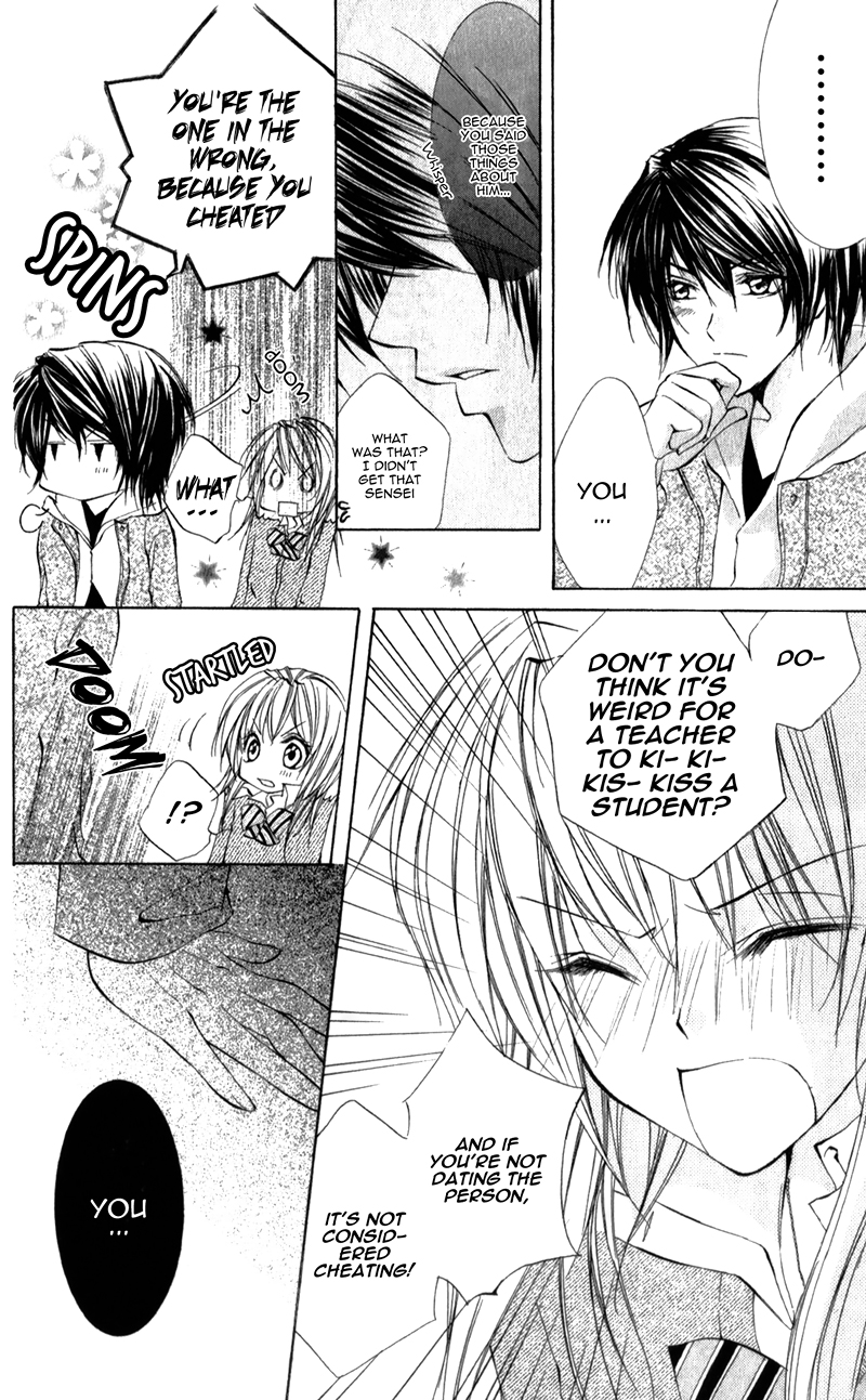 Naisho no Jikan Chapter 6.2 page 22 - Chapter 6 v2 : [End]
