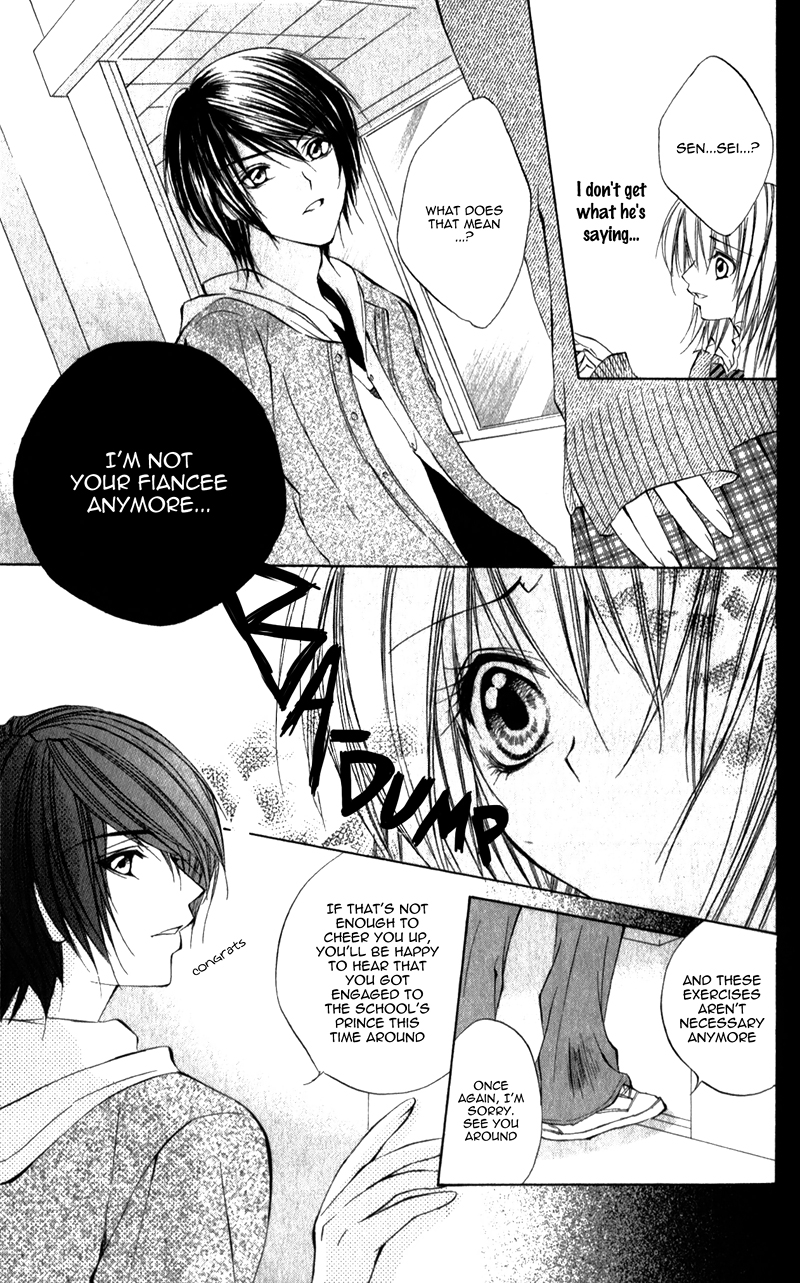 Naisho no Jikan Chapter 6.2 page 25 - Chapter 6 v2 : [End]