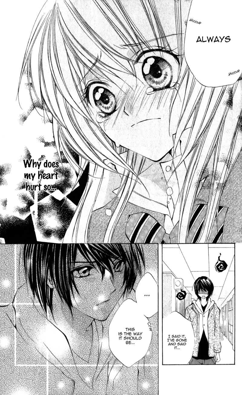Naisho no Jikan Chapter 6.2 page 27 - Chapter 6 v2 : [End]