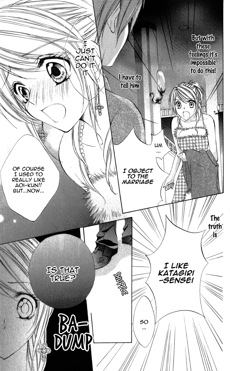 Naisho no Jikan Chapter 6.2 page 29 - Chapter 6 v2 : [End]