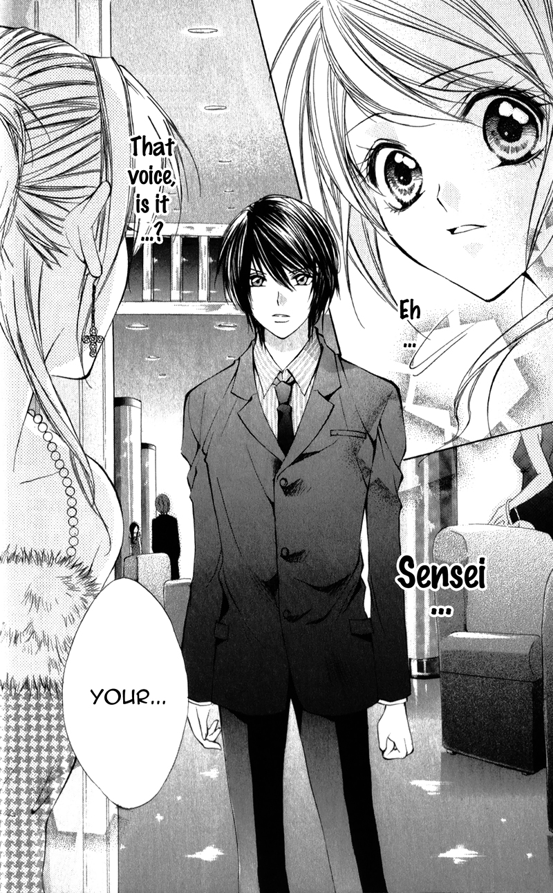 Naisho no Jikan Chapter 6.2 page 30 - Chapter 6 v2 : [End]
