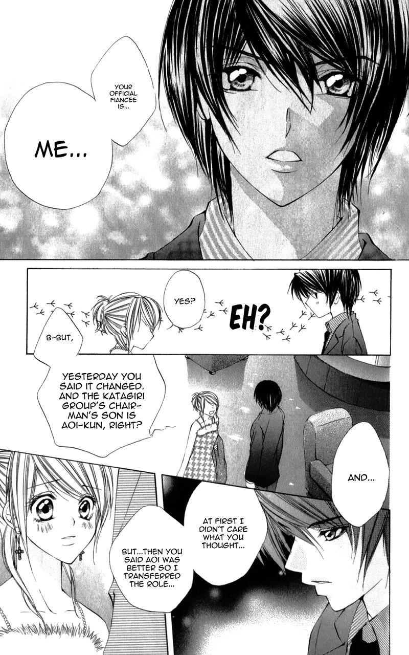 Naisho no Jikan Chapter 6.2 page 31 - Chapter 6 v2 : [End]