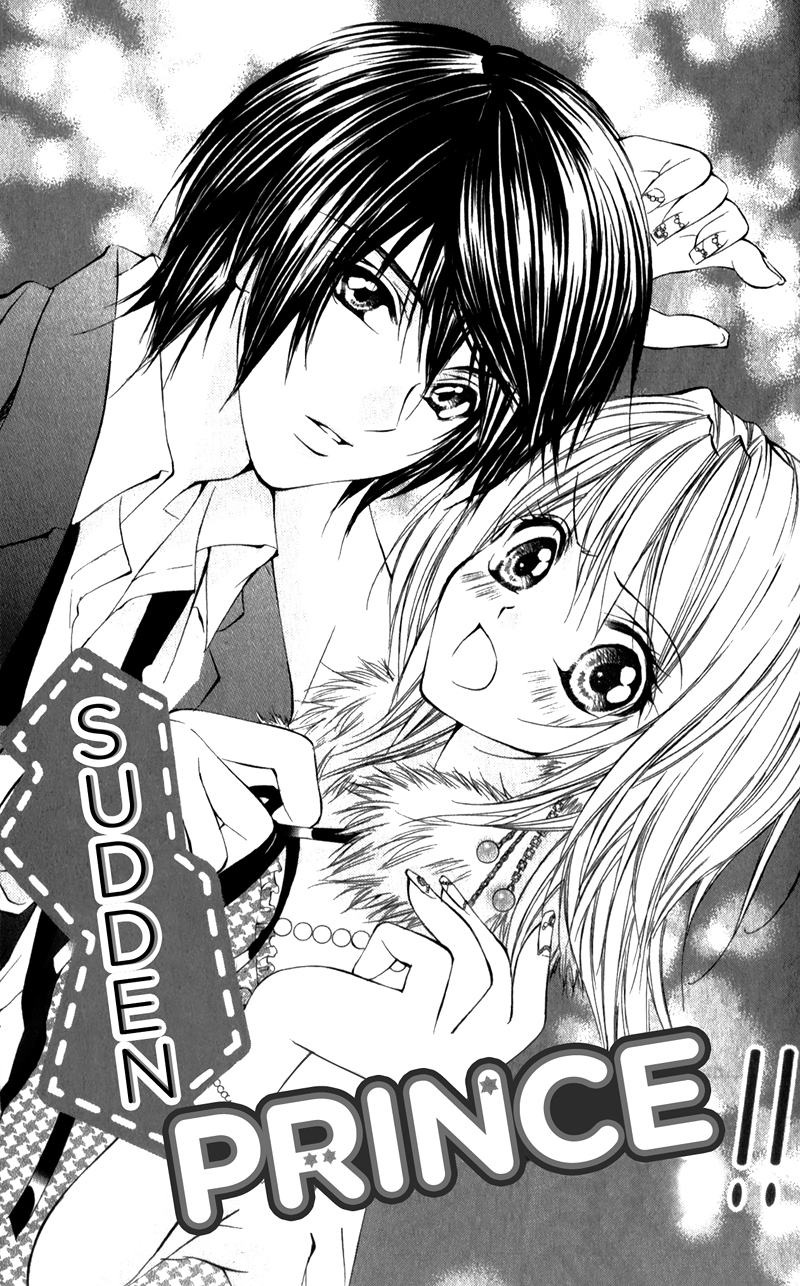 Naisho no Jikan Chapter 6.2 page 4 - Chapter 6 v2 : [End]