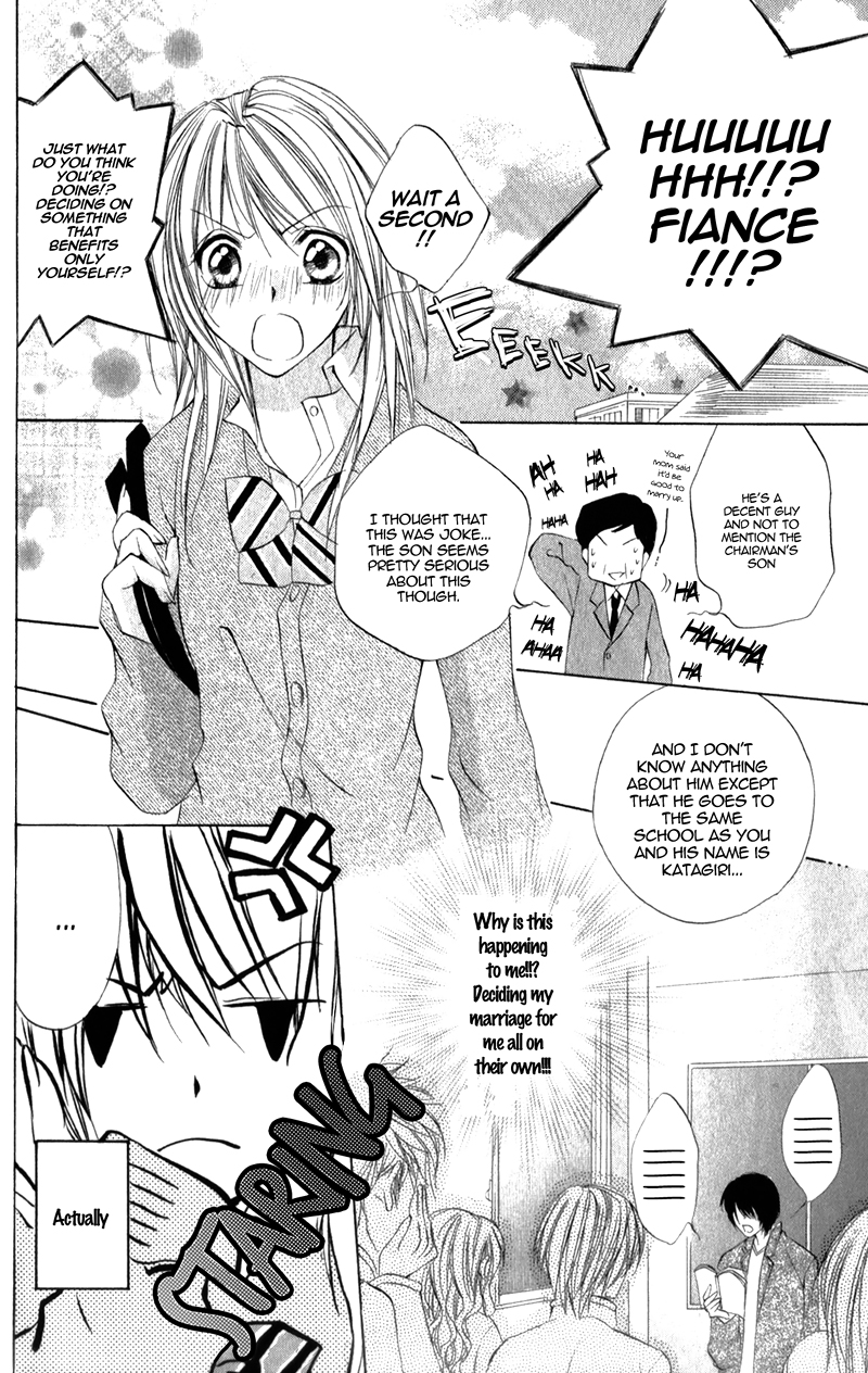 Naisho no Jikan Chapter 6.2 page 6 - Chapter 6 v2 : [End]