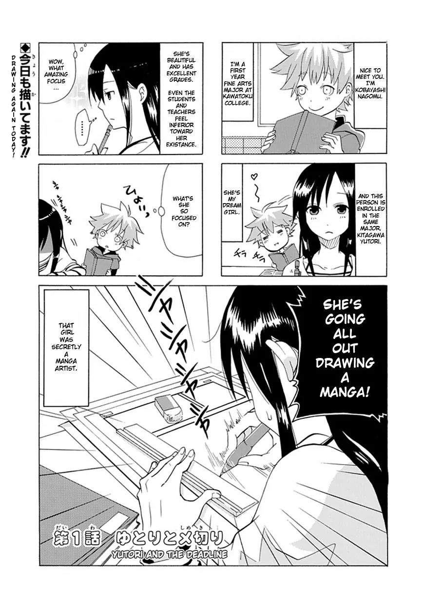 Naisho no Mangaka Tonari no Yutori-san Chapter 1 page 2 - Chapter 1