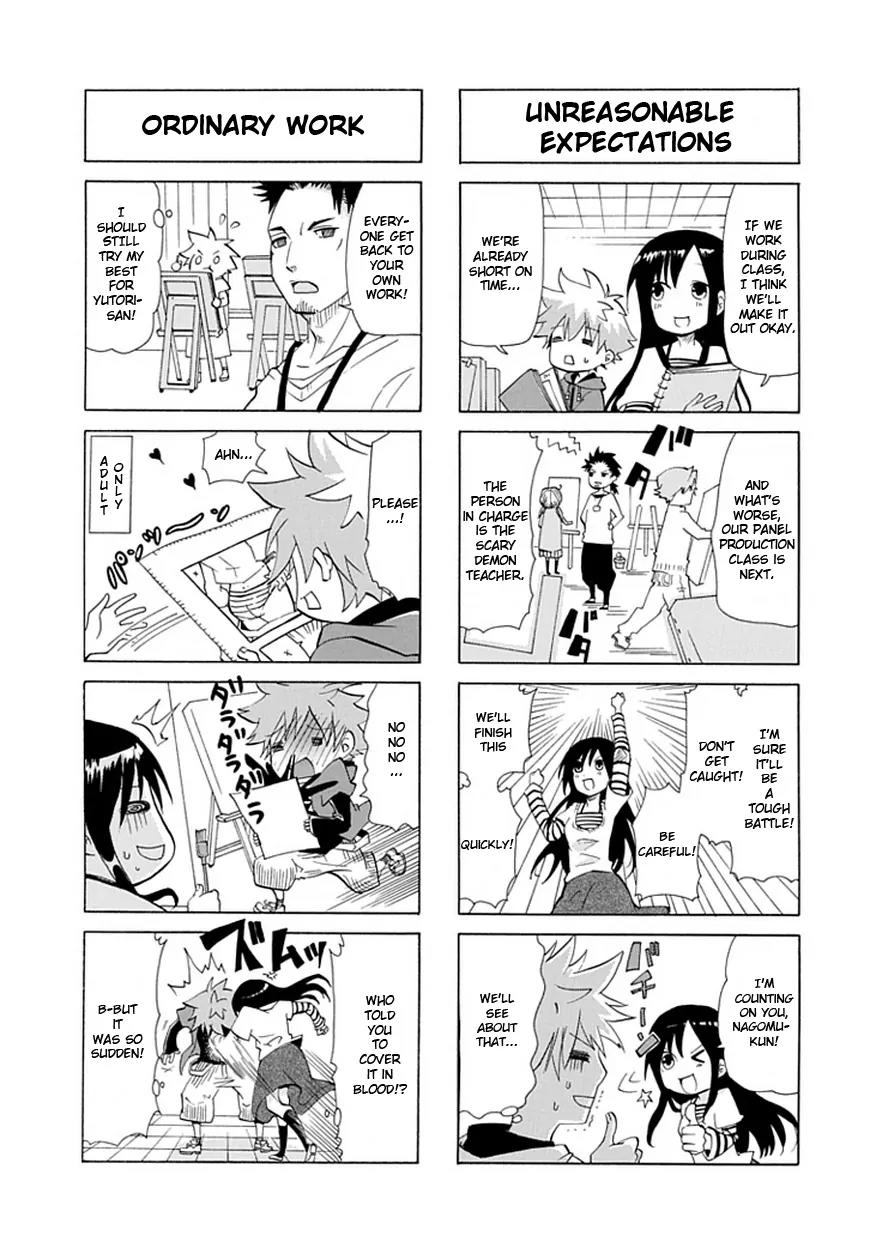 Naisho no Mangaka Tonari no Yutori-san Chapter 1 page 4 - Chapter 1