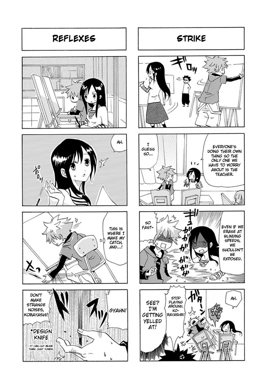 Naisho no Mangaka Tonari no Yutori-san Chapter 1 page 5 - Chapter 1