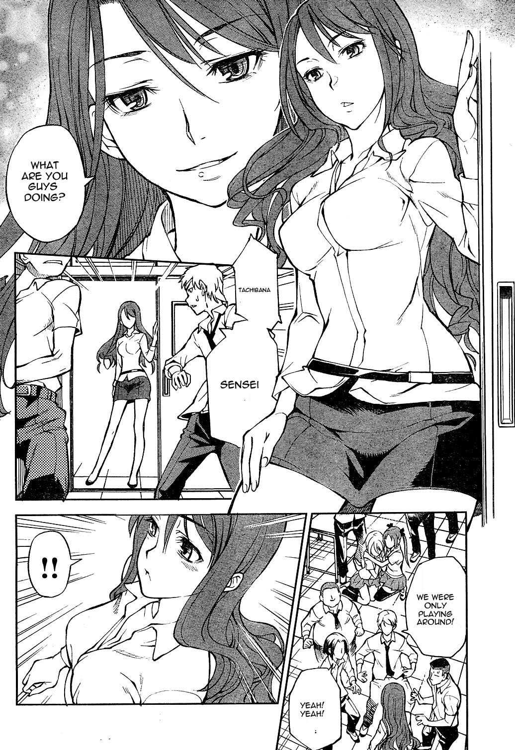 Naisho no Otome Revolver Chapter 1 page 10 - Chapter 1: I'm a Manly Man