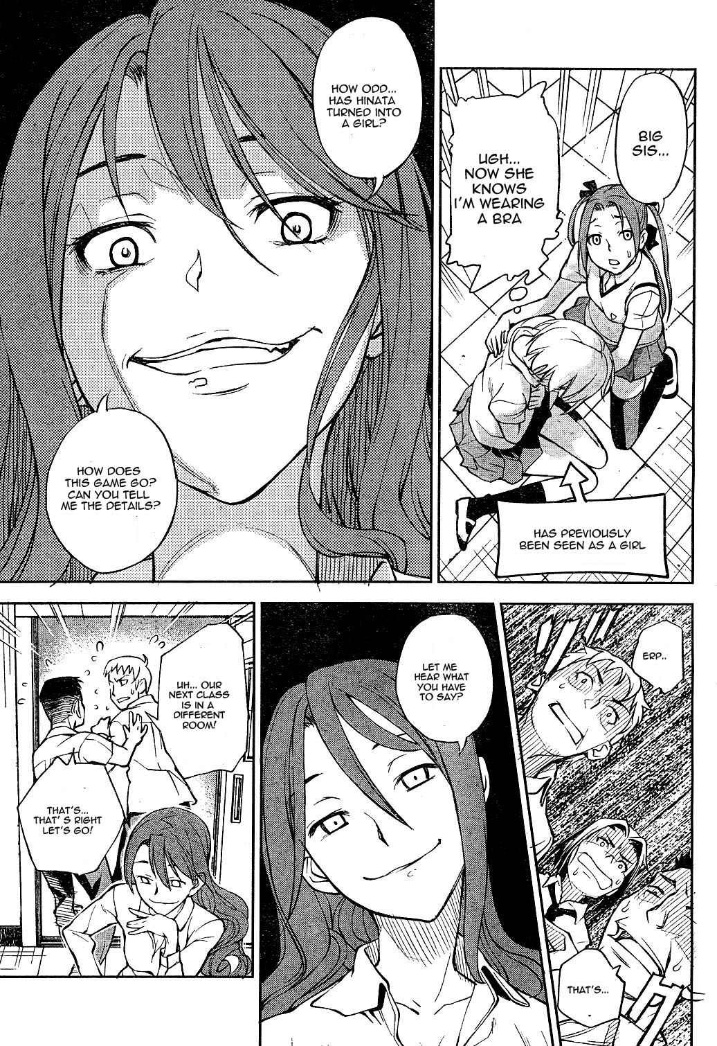 Naisho no Otome Revolver Chapter 1 page 11 - Chapter 1: I'm a Manly Man