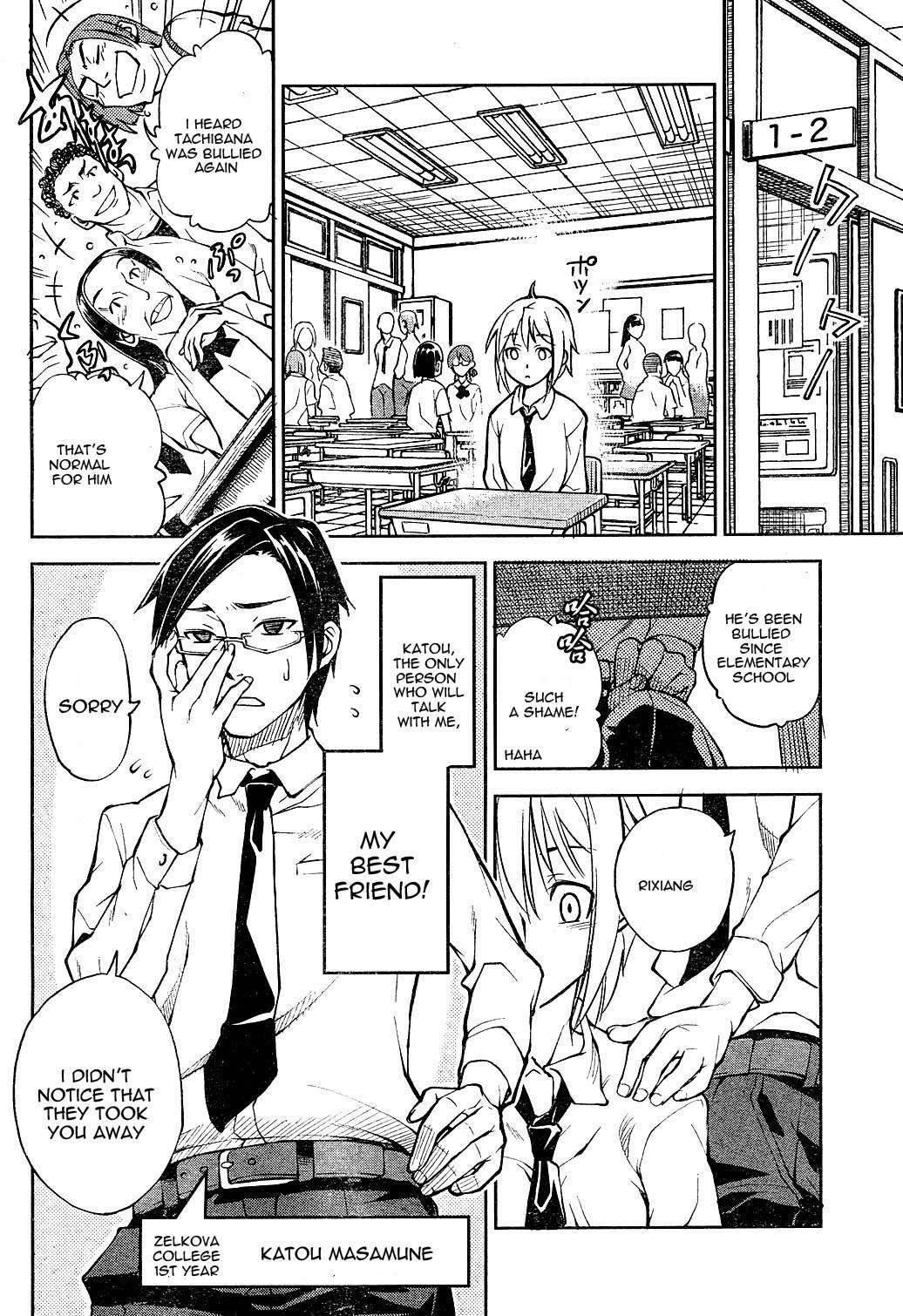Naisho no Otome Revolver Chapter 1 page 14 - Chapter 1: I'm a Manly Man