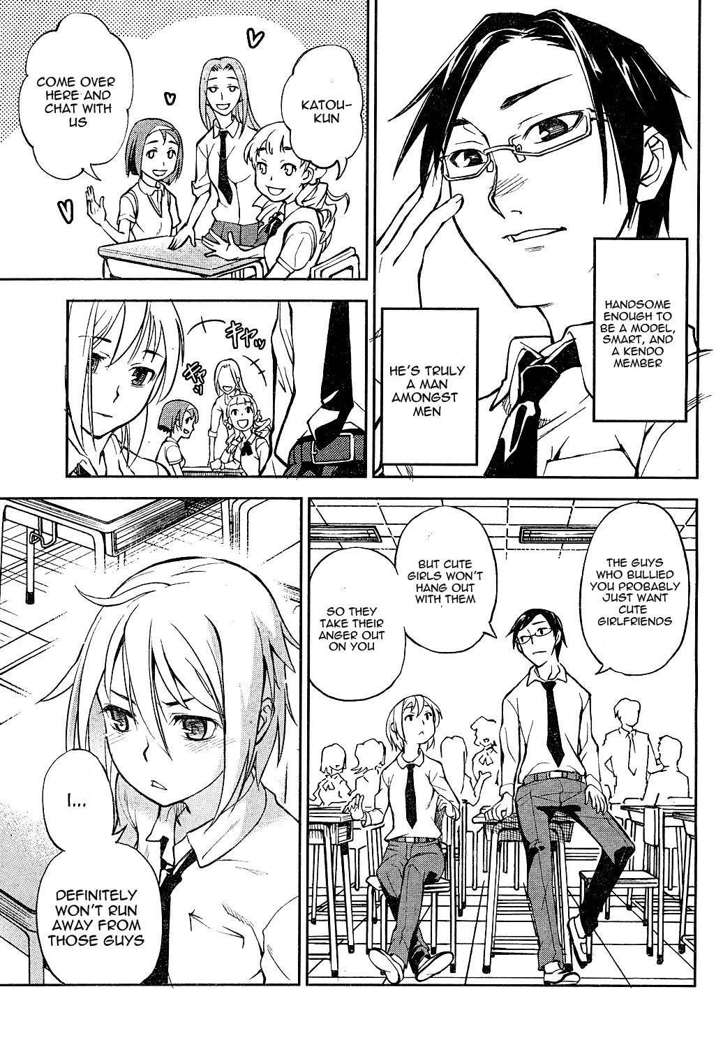 Naisho no Otome Revolver Chapter 1 page 15 - Chapter 1: I'm a Manly Man