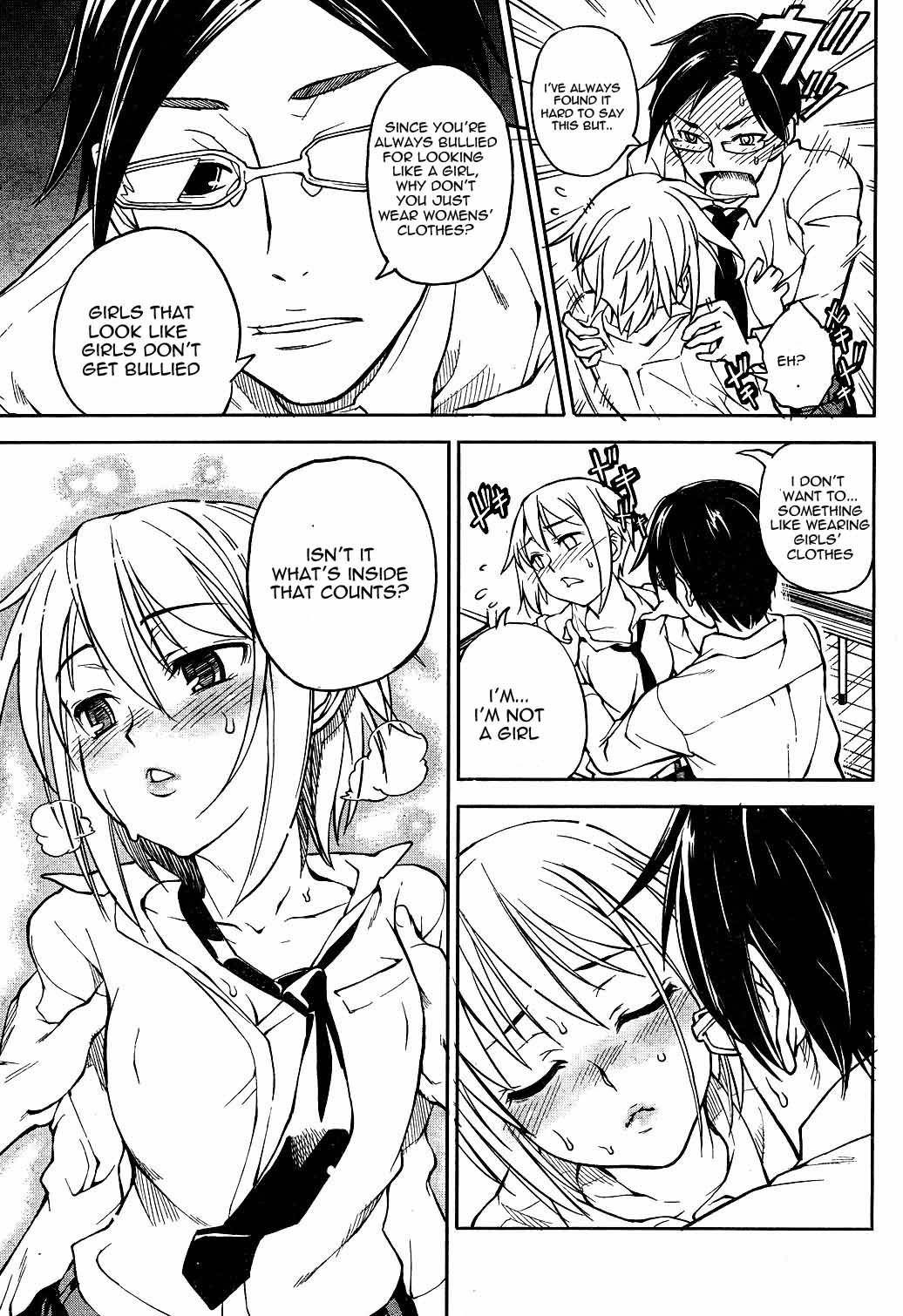 Naisho no Otome Revolver Chapter 1 page 17 - Chapter 1: I'm a Manly Man