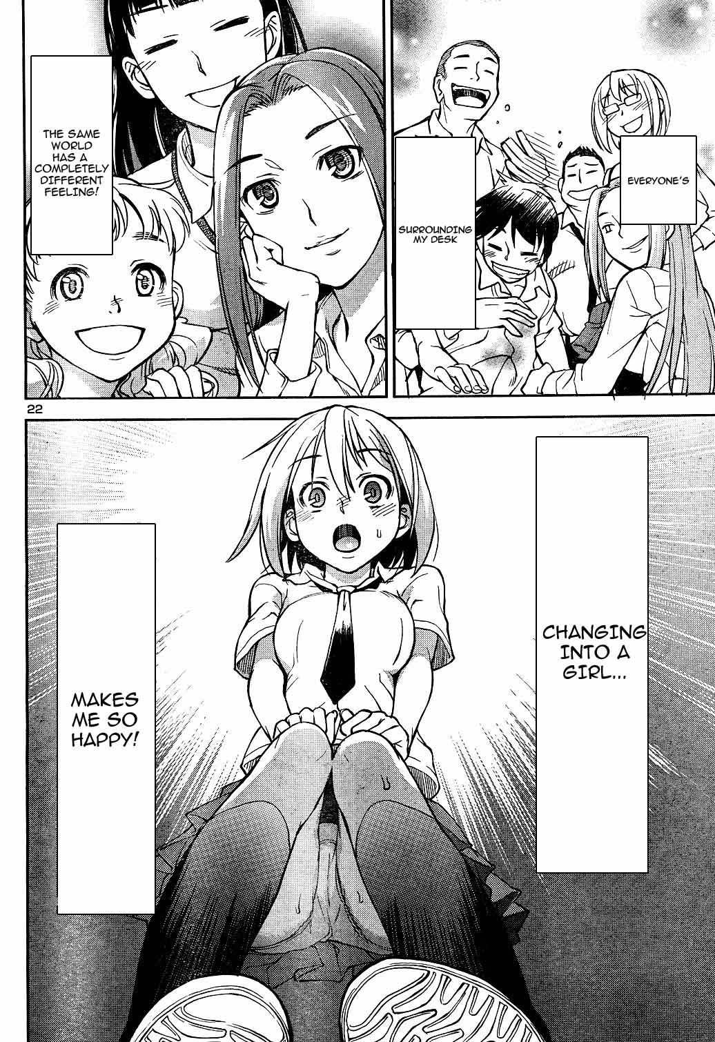 Naisho no Otome Revolver Chapter 1 page 24 - Chapter 1: I'm a Manly Man