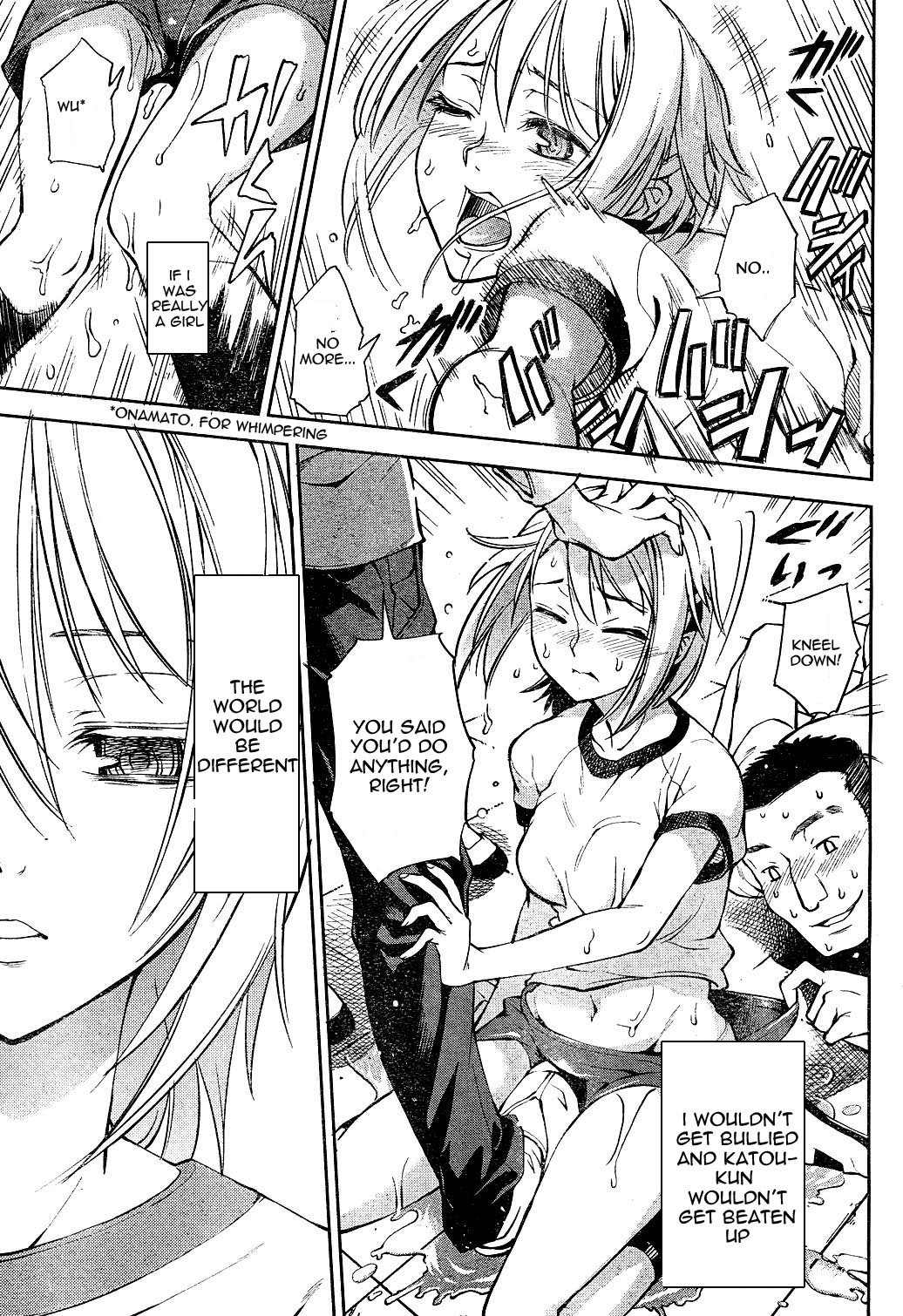 Naisho no Otome Revolver Chapter 1 page 31 - Chapter 1: I'm a Manly Man