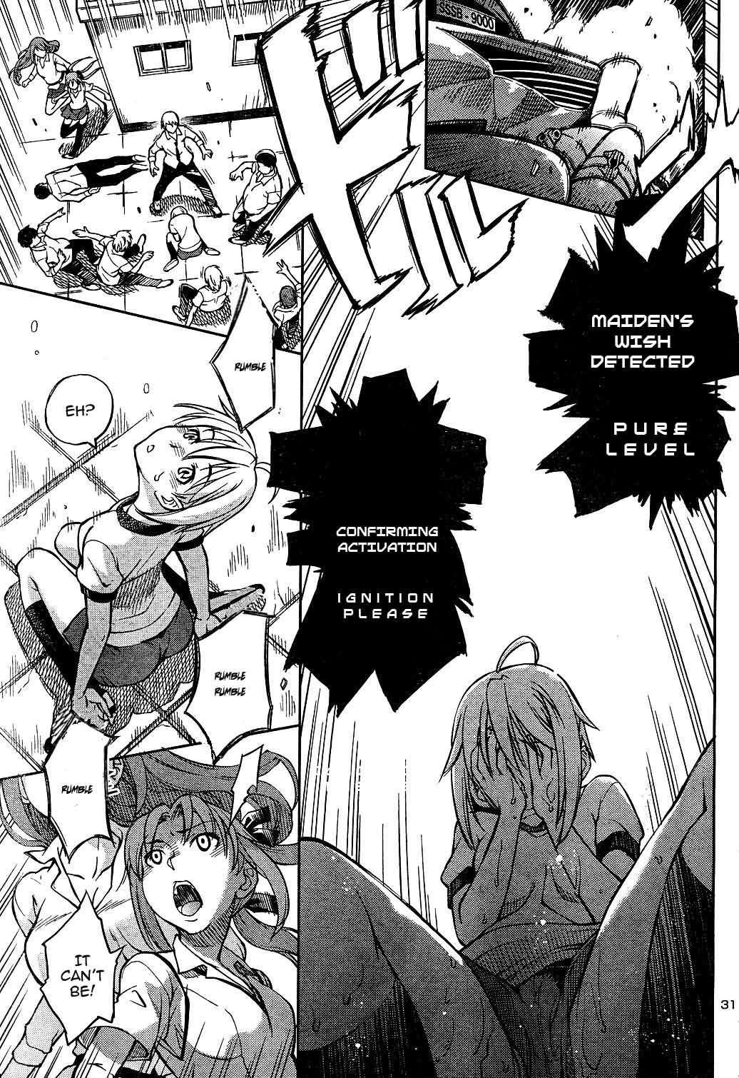 Naisho no Otome Revolver Chapter 1 page 33 - Chapter 1: I'm a Manly Man