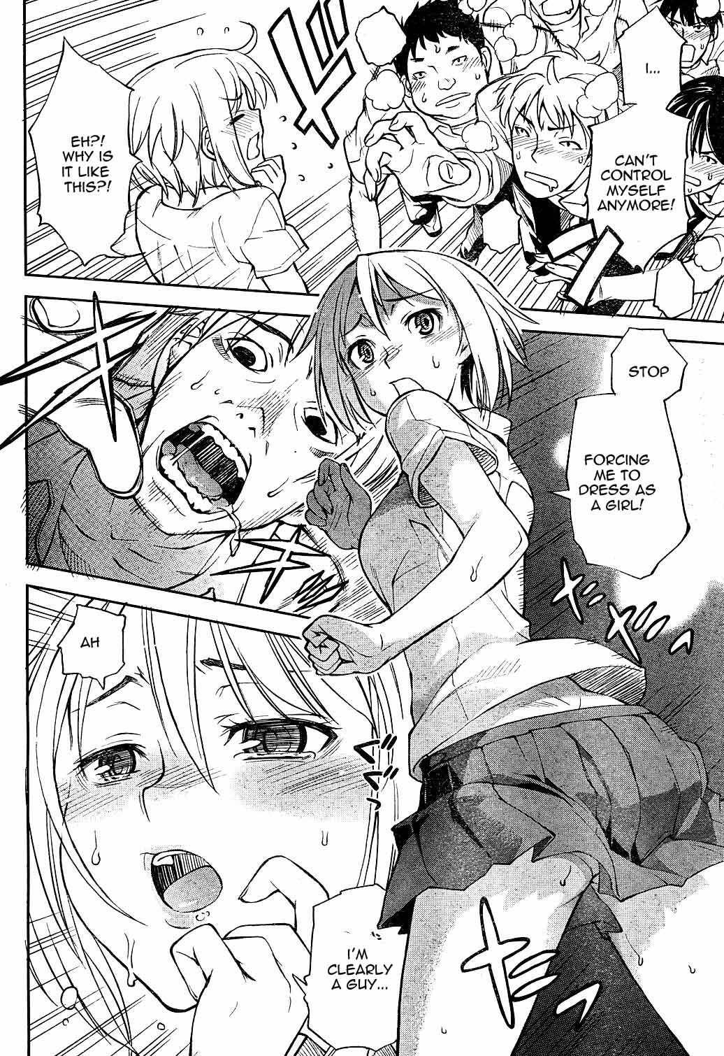 Naisho no Otome Revolver Chapter 1 page 6 - Chapter 1: I'm a Manly Man