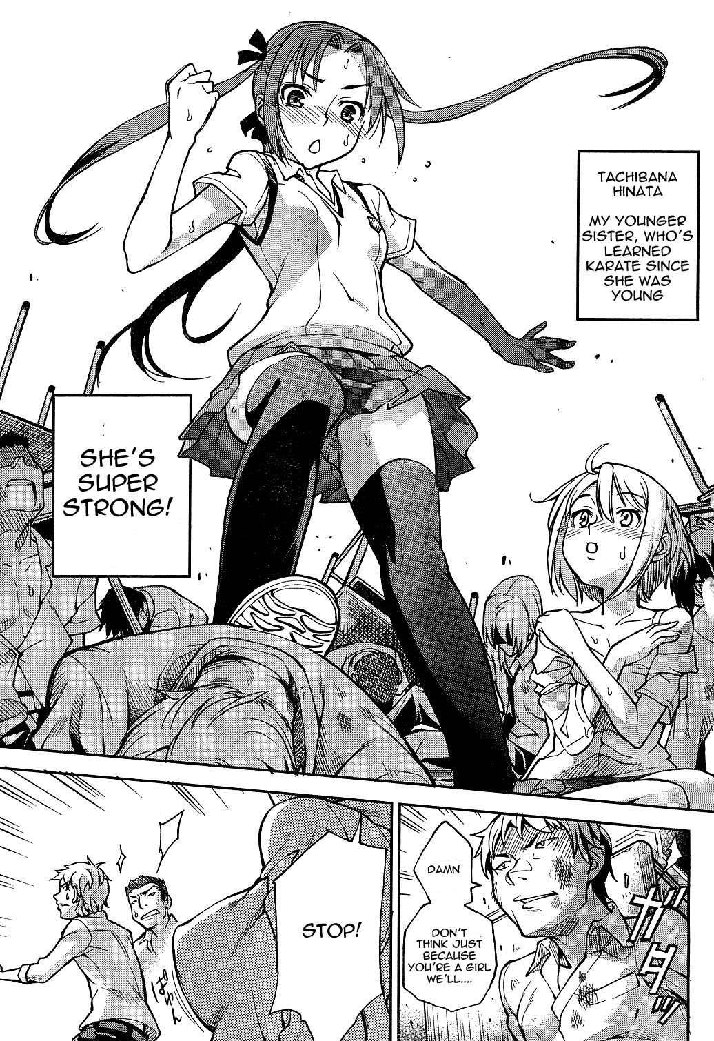 Naisho no Otome Revolver Chapter 1 page 9 - Chapter 1: I'm a Manly Man