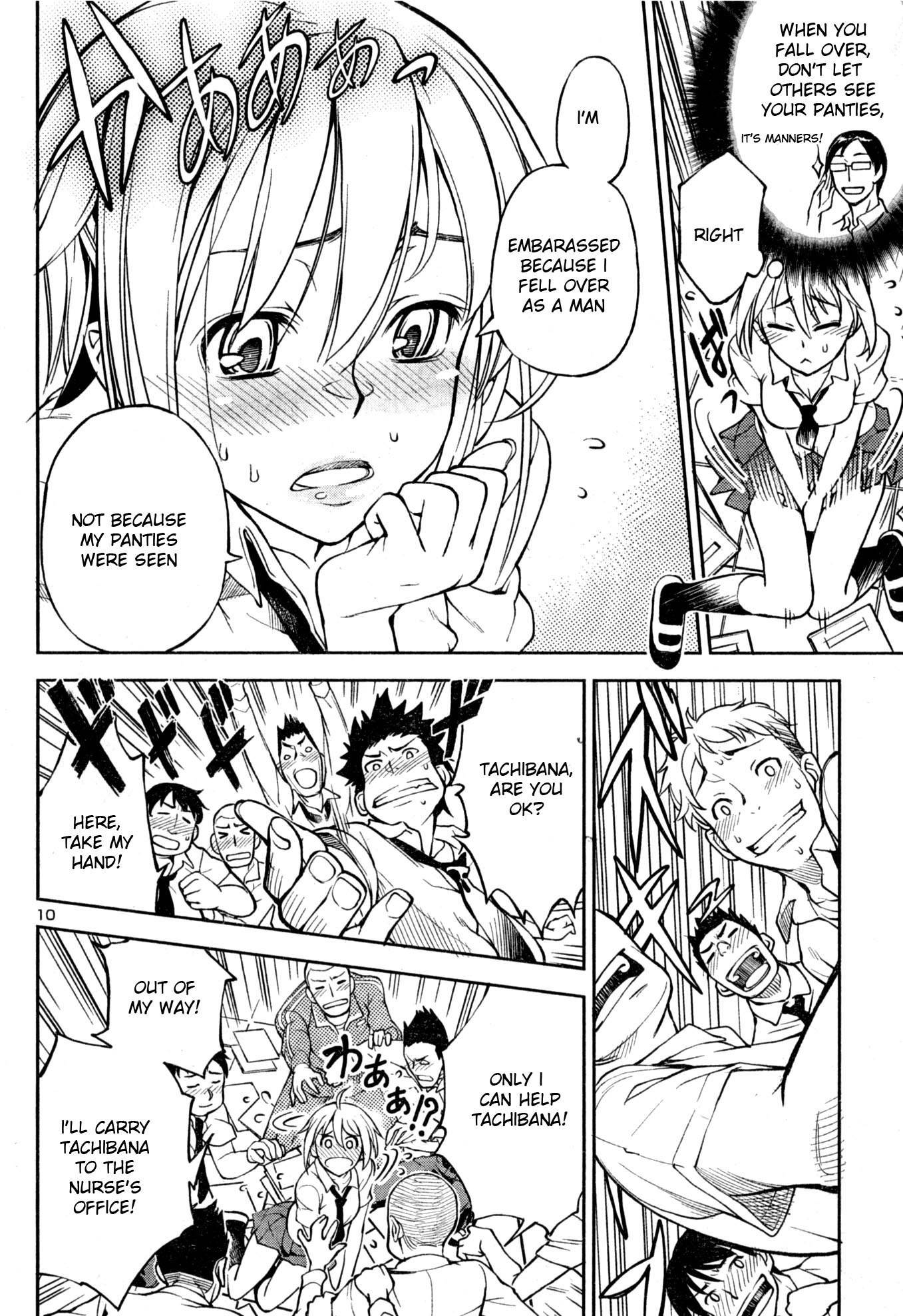 Naisho no Otome Revolver Chapter 2 page 10 - Chapter 2: Showering Cap and Volleyball
