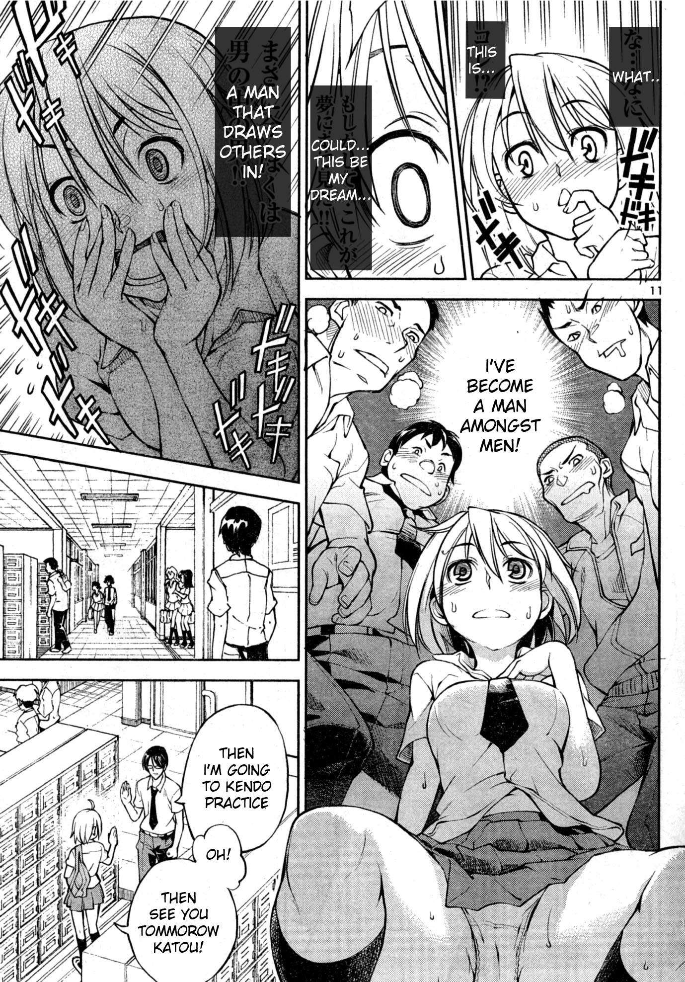 Naisho no Otome Revolver Chapter 2 page 11 - Chapter 2: Showering Cap and Volleyball