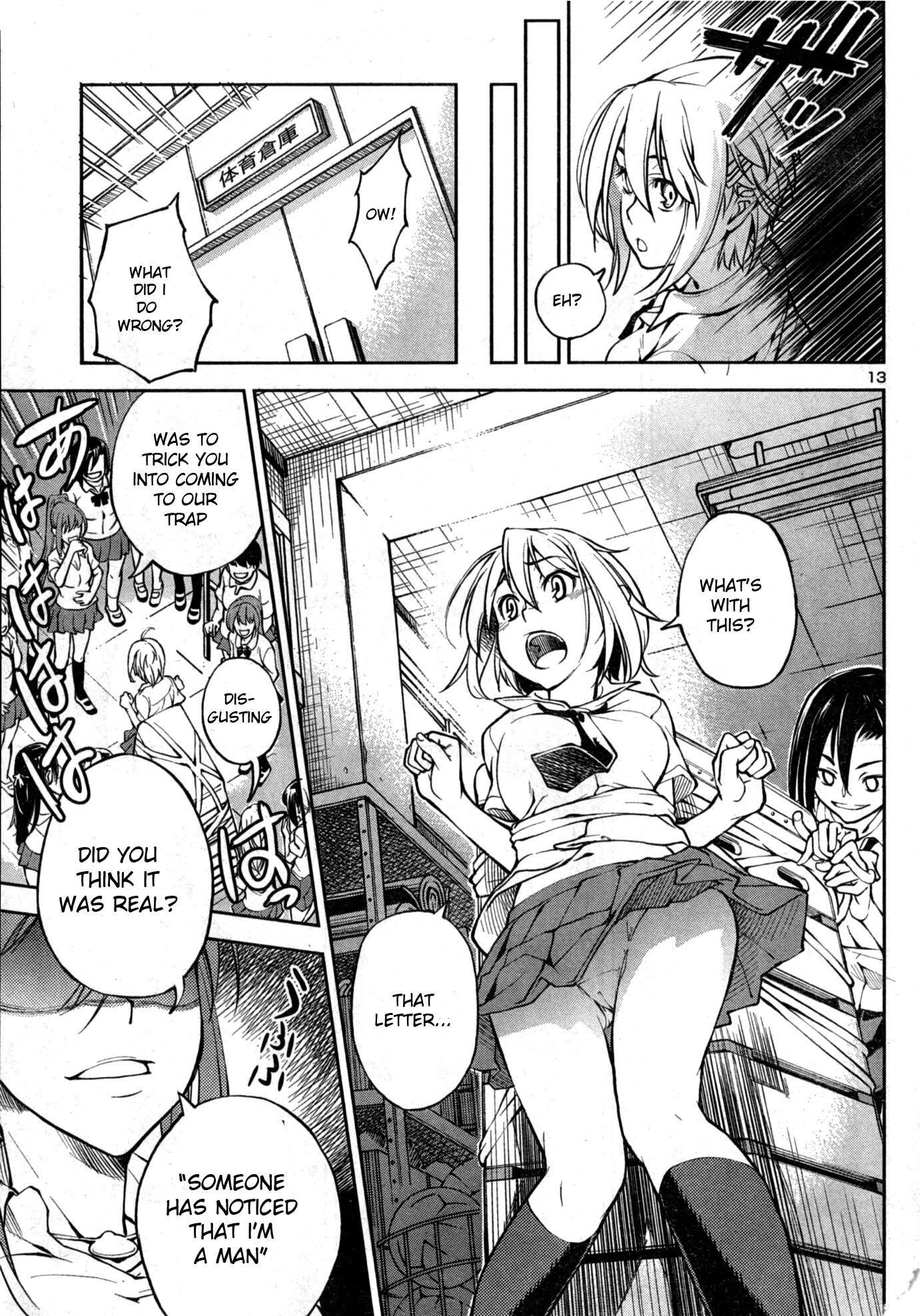 Naisho no Otome Revolver Chapter 2 page 13 - Chapter 2: Showering Cap and Volleyball
