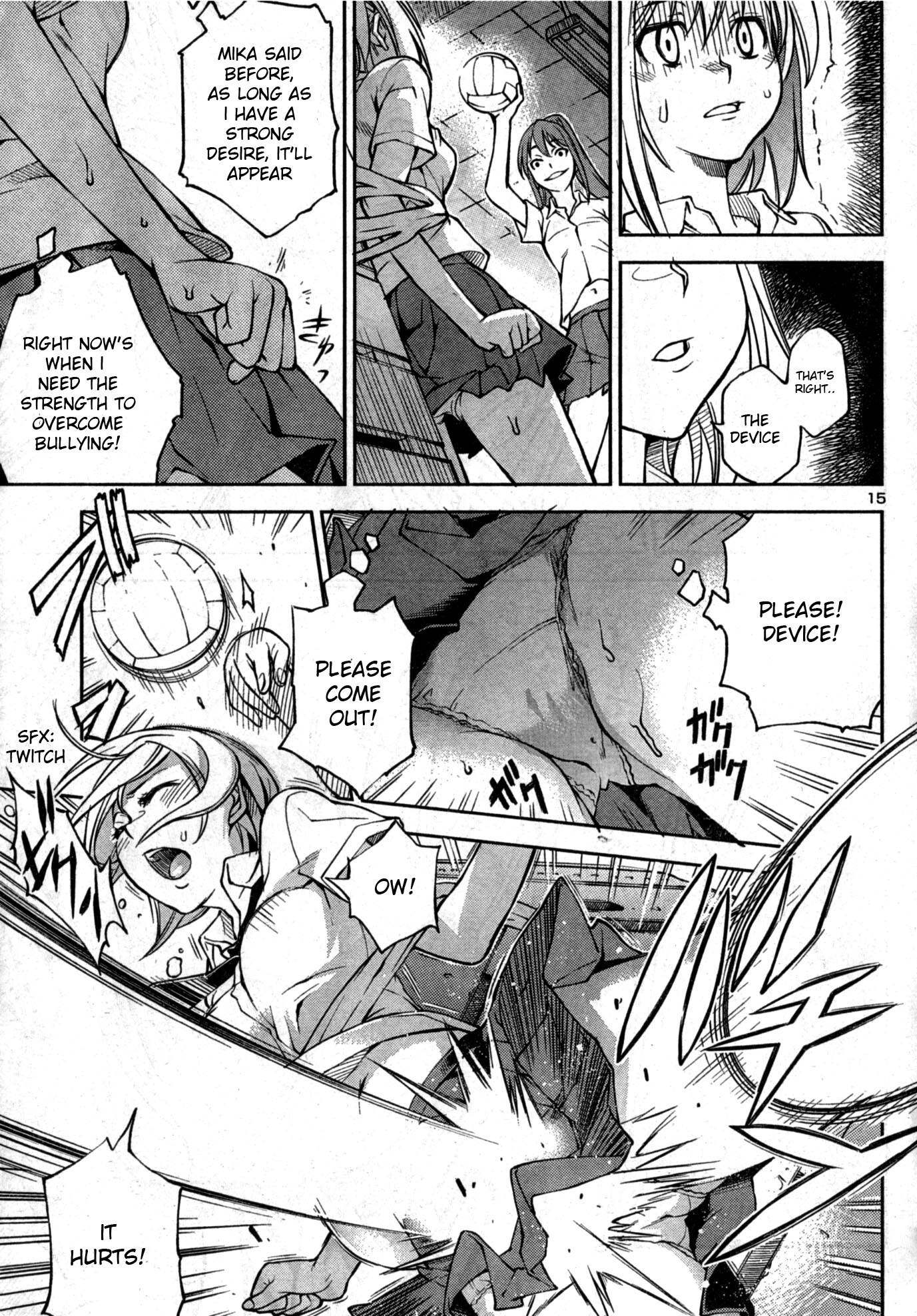 Naisho no Otome Revolver Chapter 2 page 15 - Chapter 2: Showering Cap and Volleyball