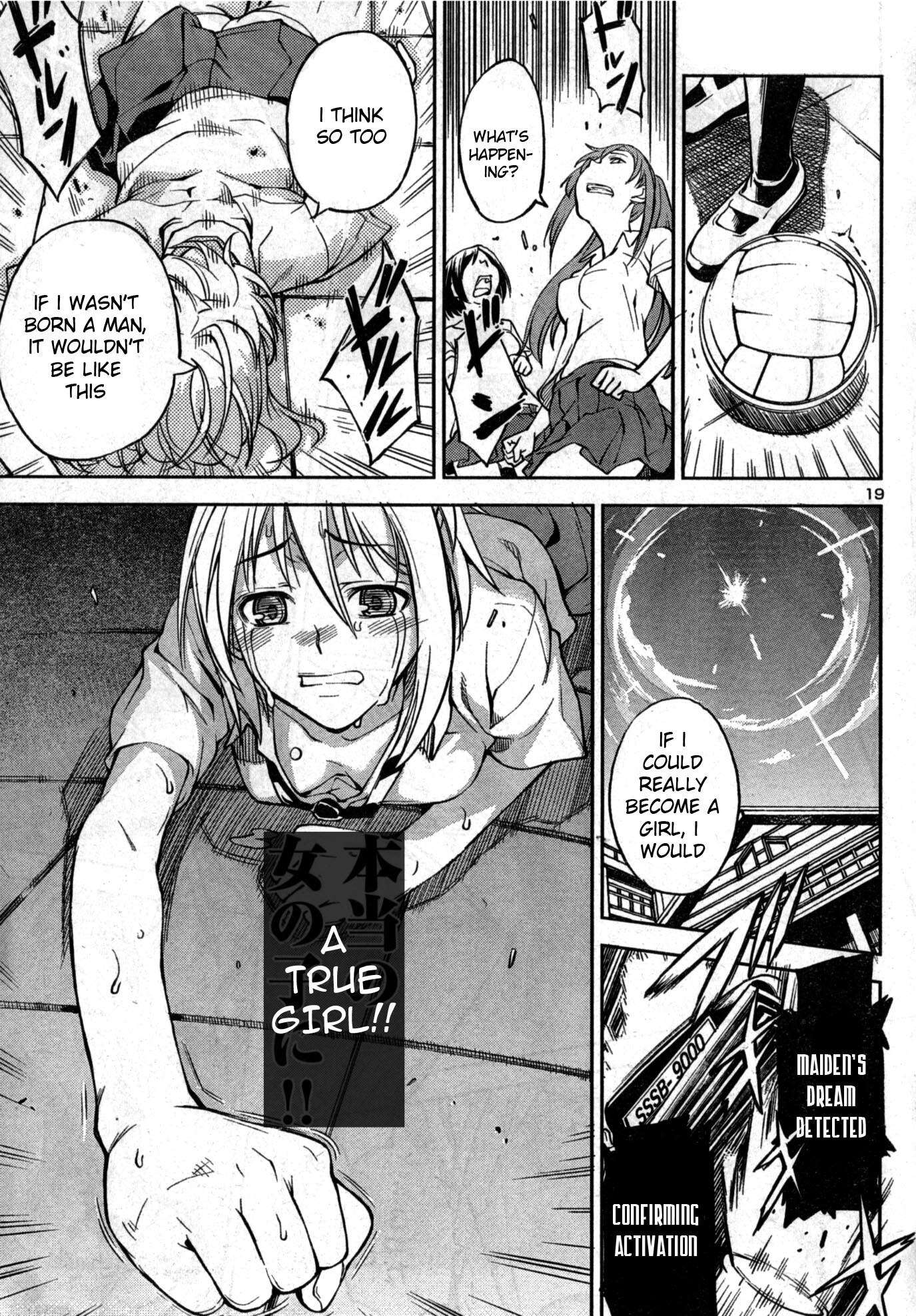 Naisho no Otome Revolver Chapter 2 page 19 - Chapter 2: Showering Cap and Volleyball
