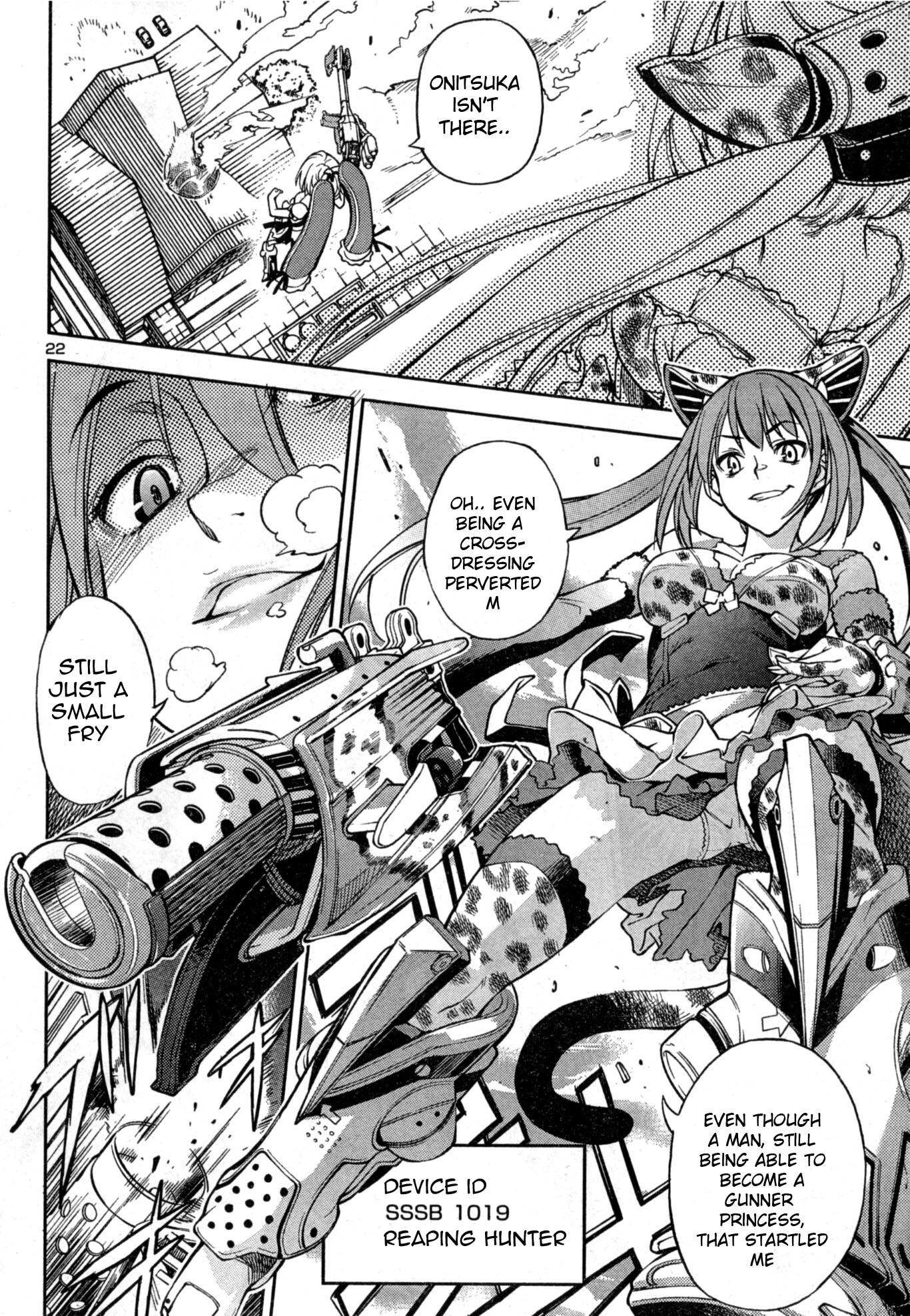 Naisho no Otome Revolver Chapter 2 page 22 - Chapter 2: Showering Cap and Volleyball