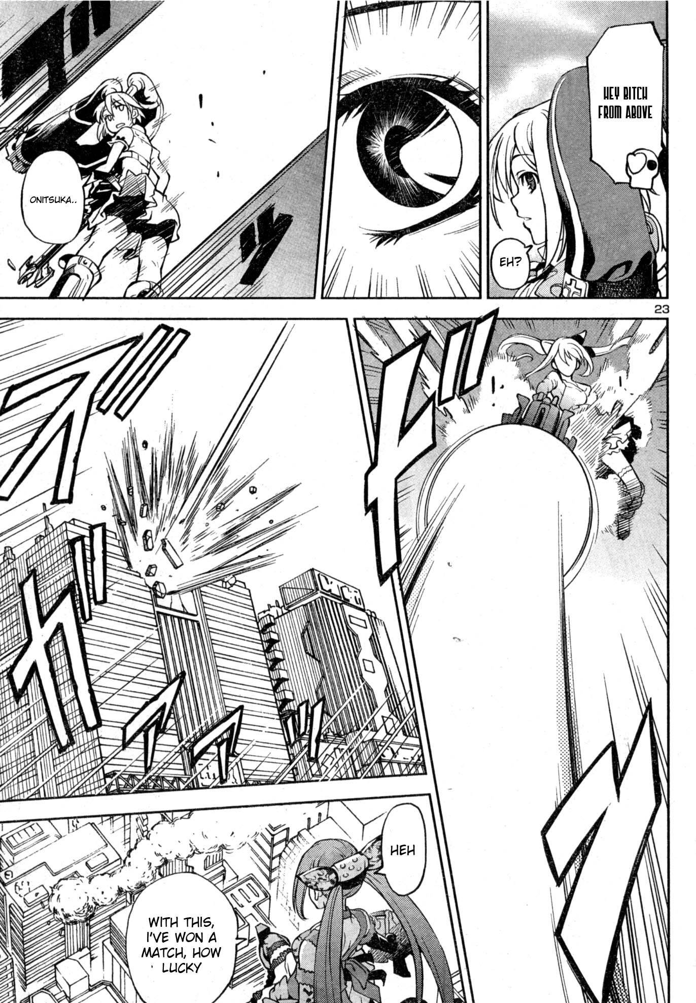 Naisho no Otome Revolver Chapter 2 page 23 - Chapter 2: Showering Cap and Volleyball