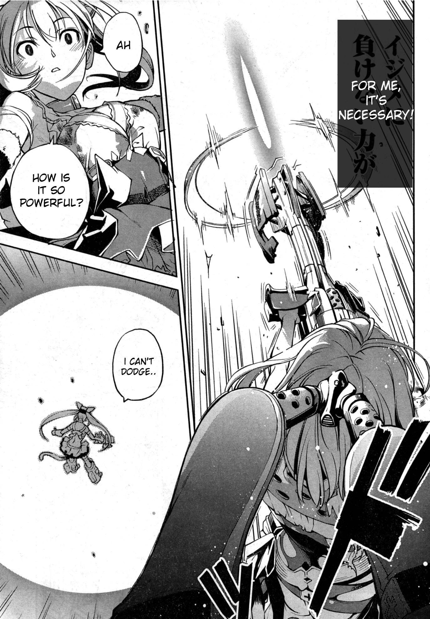 Naisho no Otome Revolver Chapter 2 page 25 - Chapter 2: Showering Cap and Volleyball