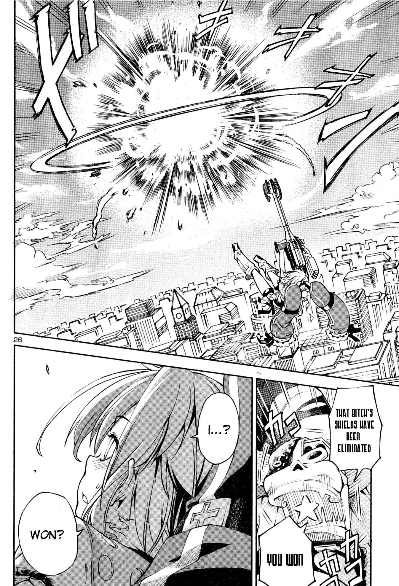Naisho no Otome Revolver Chapter 2 page 26 - Chapter 2: Showering Cap and Volleyball