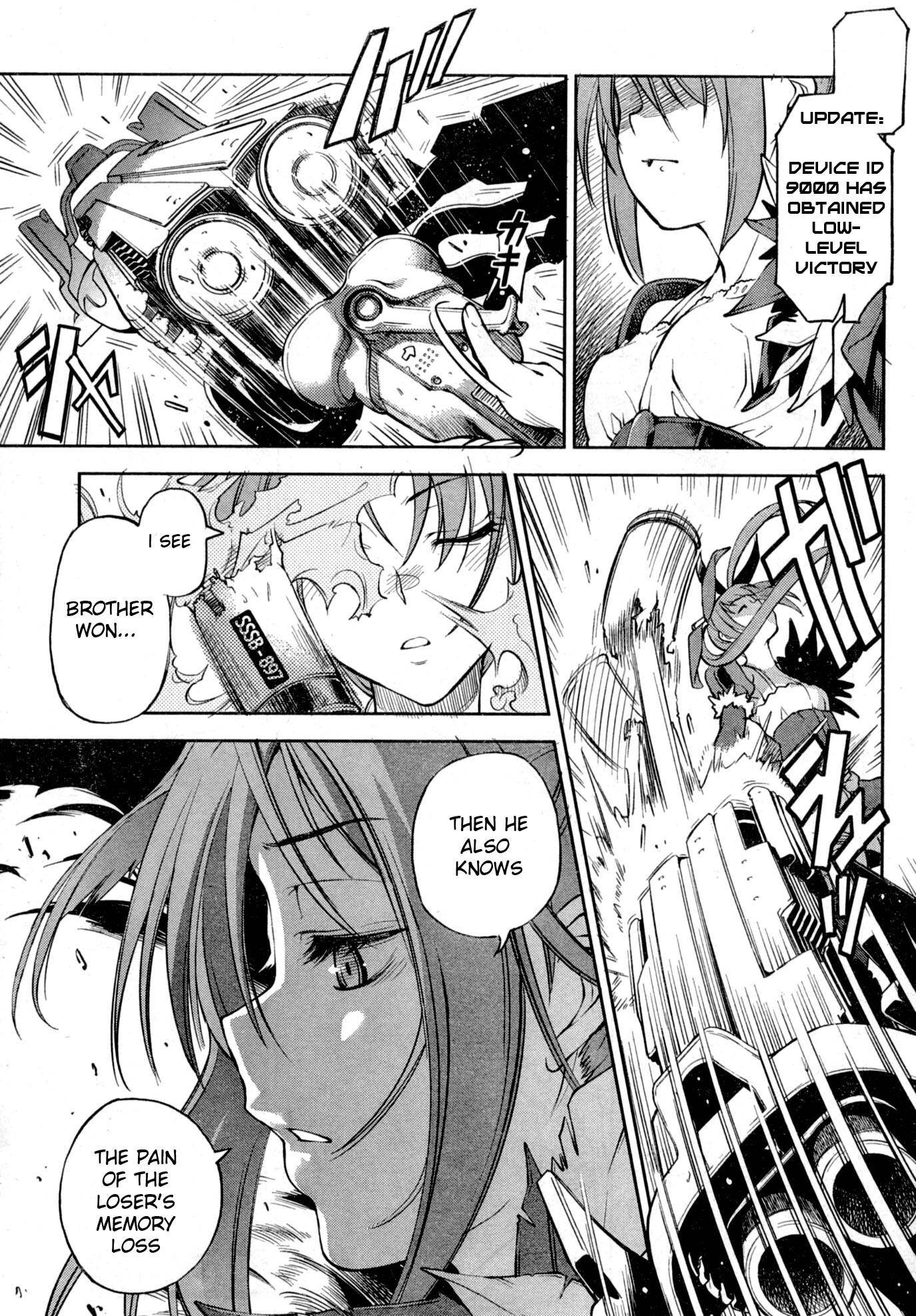 Naisho no Otome Revolver Chapter 2 page 29 - Chapter 2: Showering Cap and Volleyball