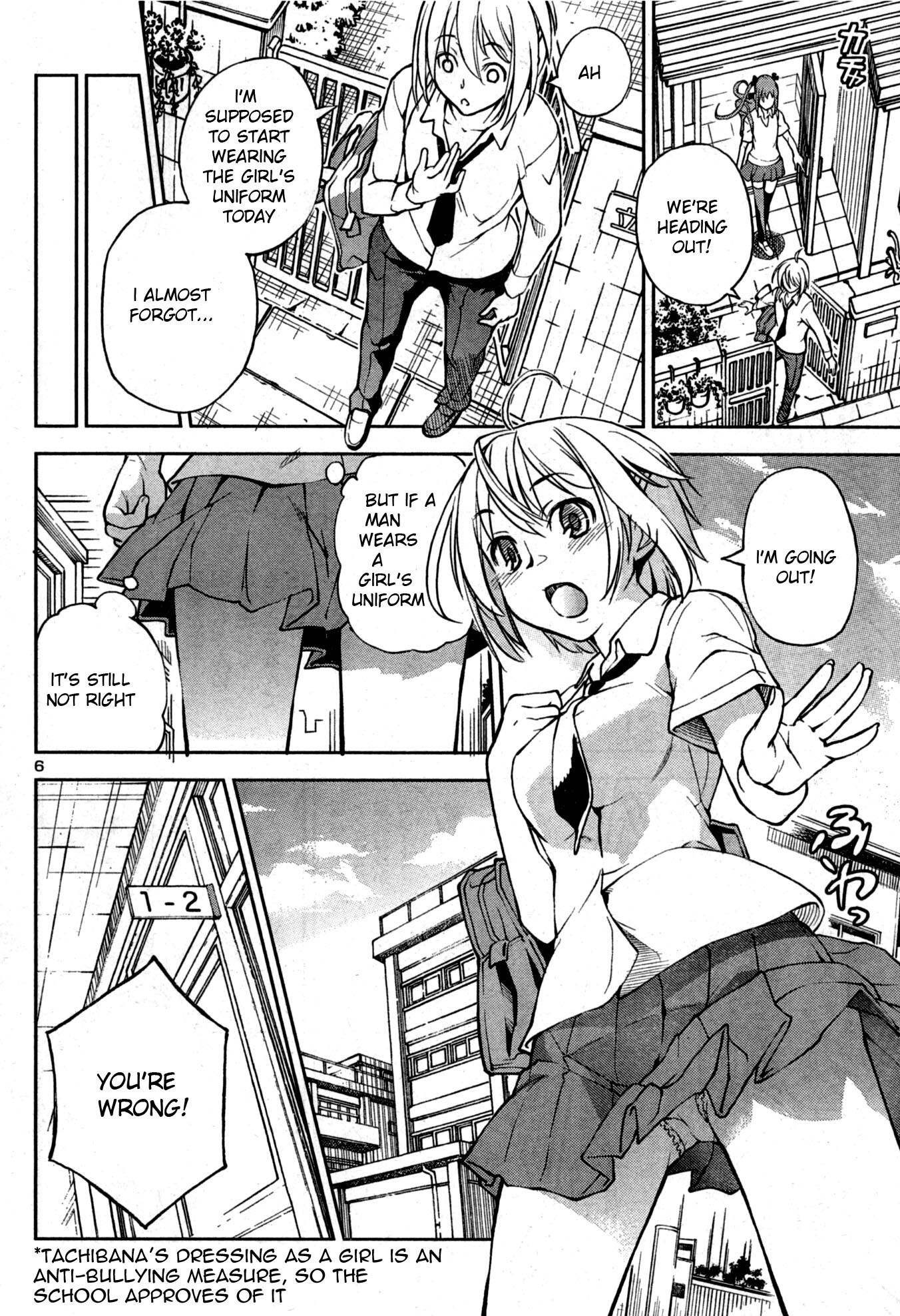 Naisho no Otome Revolver Chapter 2 page 6 - Chapter 2: Showering Cap and Volleyball