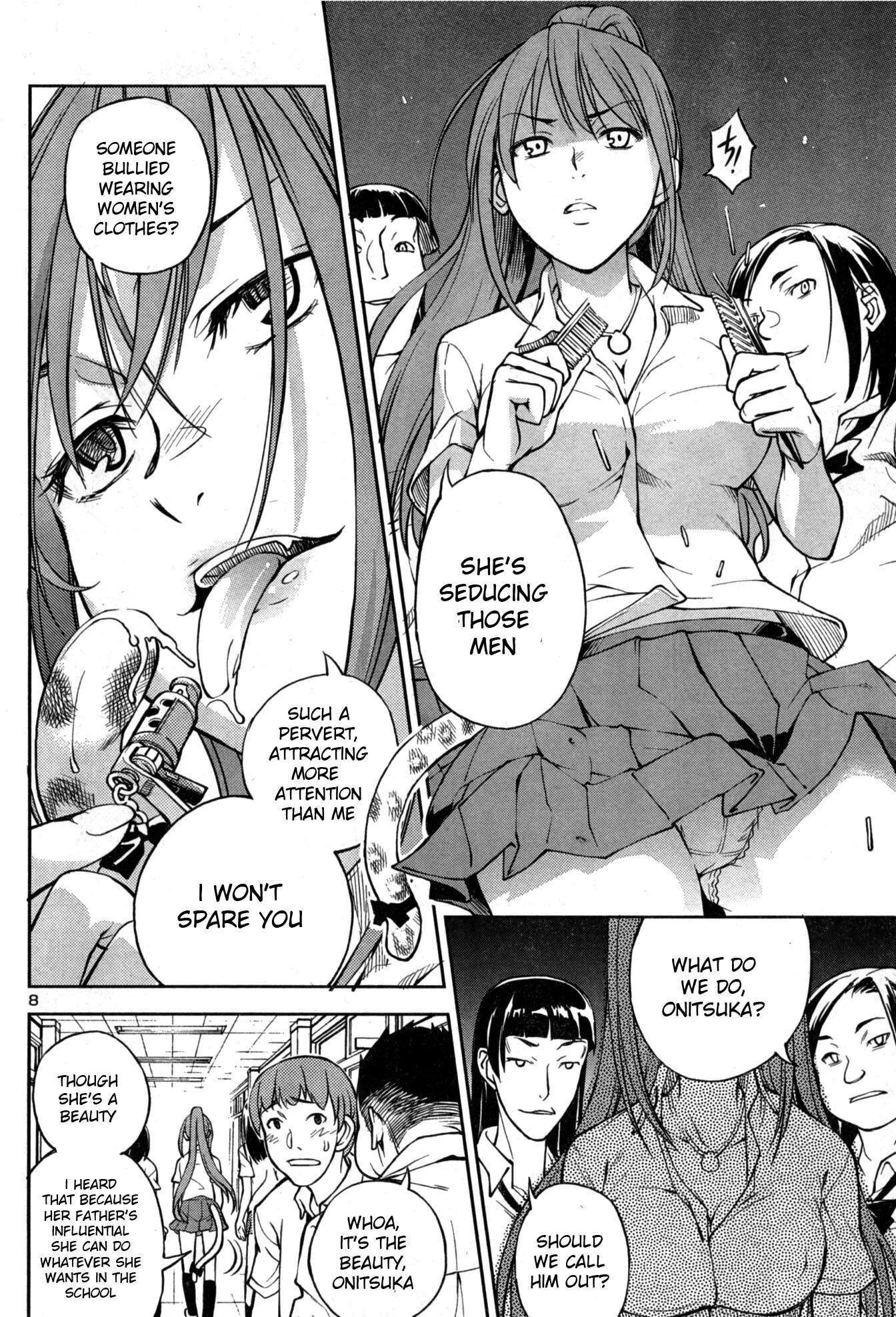Naisho no Otome Revolver Chapter 2 page 8 - Chapter 2: Showering Cap and Volleyball