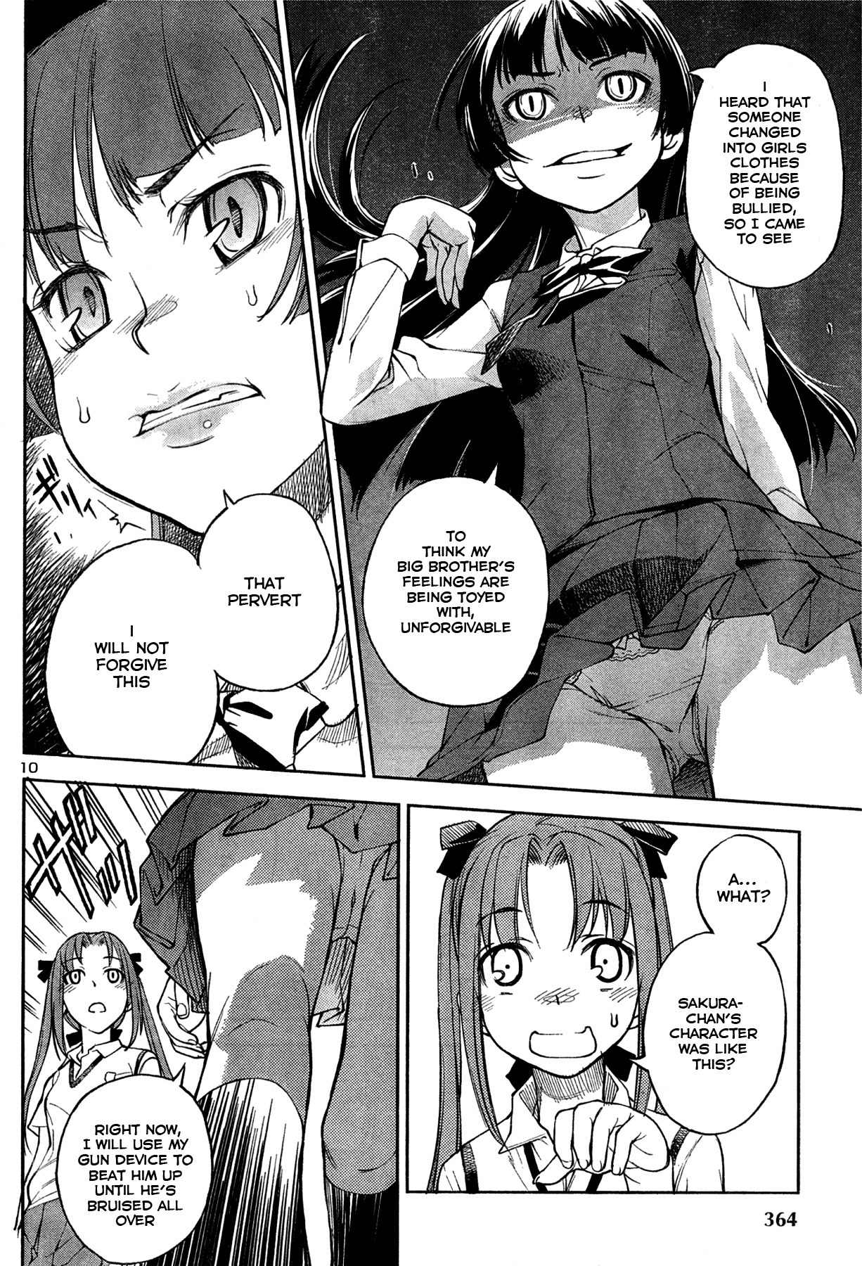 Naisho no Otome Revolver Chapter 3 page 10 - Chapter 3: Little Sister Showdown
