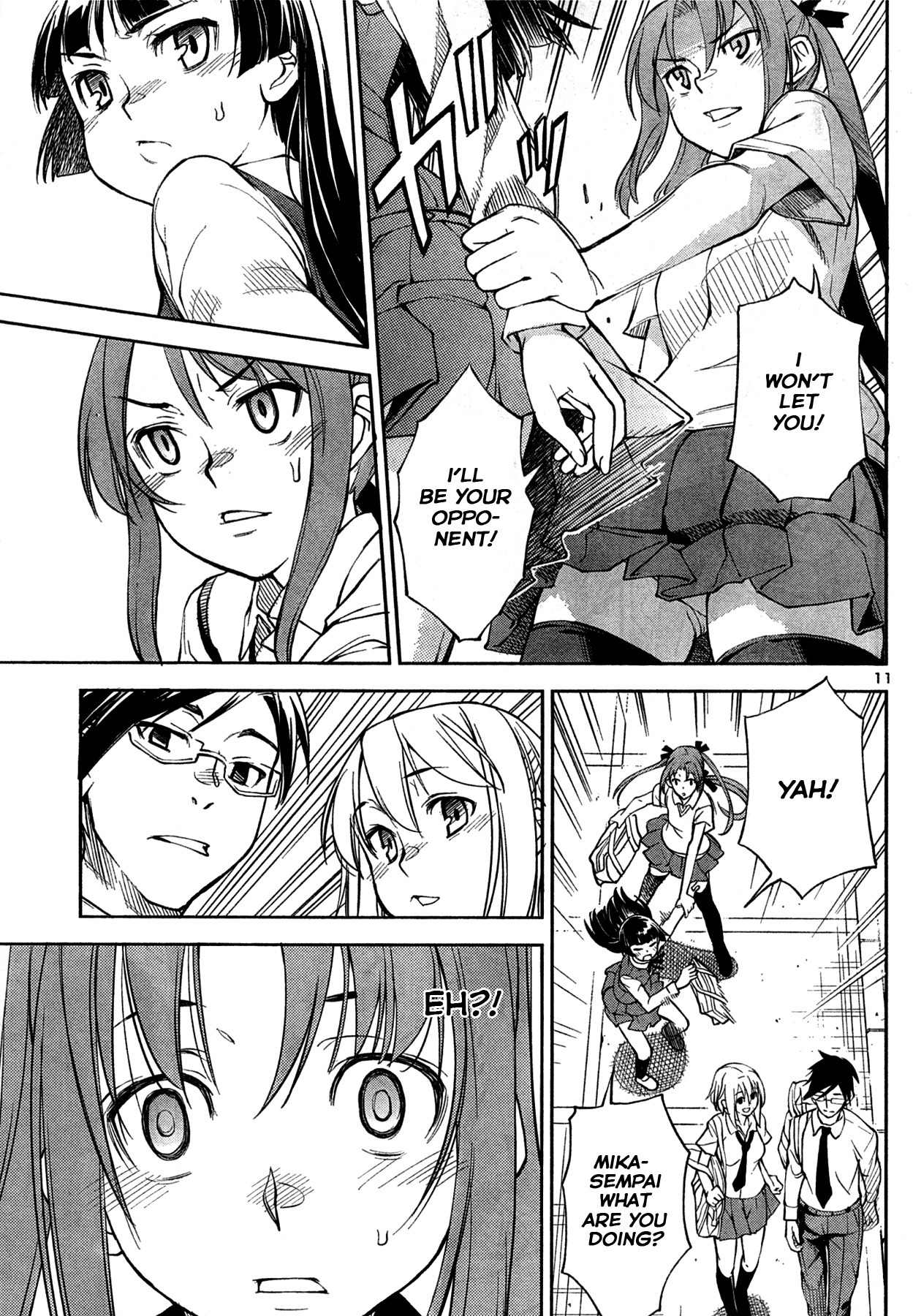 Naisho no Otome Revolver Chapter 3 page 11 - Chapter 3: Little Sister Showdown