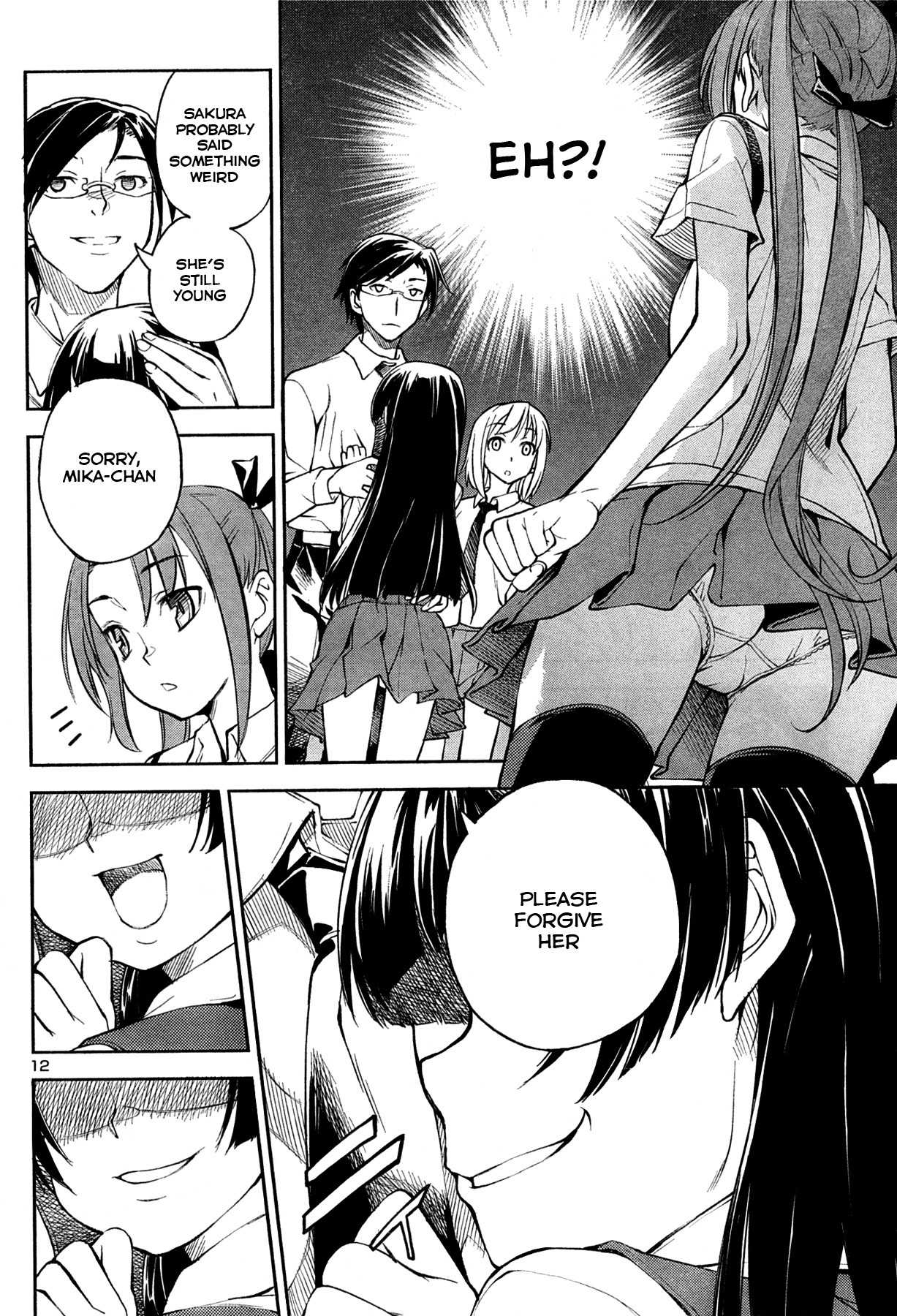 Naisho no Otome Revolver Chapter 3 page 12 - Chapter 3: Little Sister Showdown