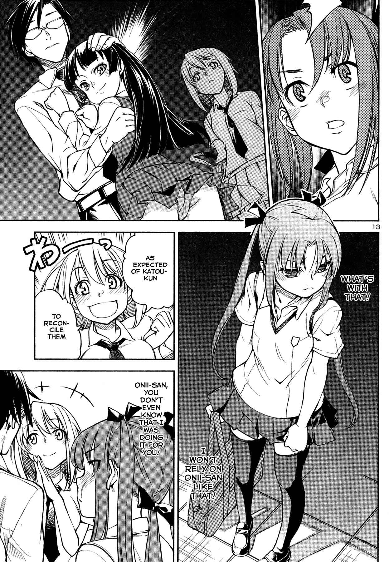 Naisho no Otome Revolver Chapter 3 page 13 - Chapter 3: Little Sister Showdown