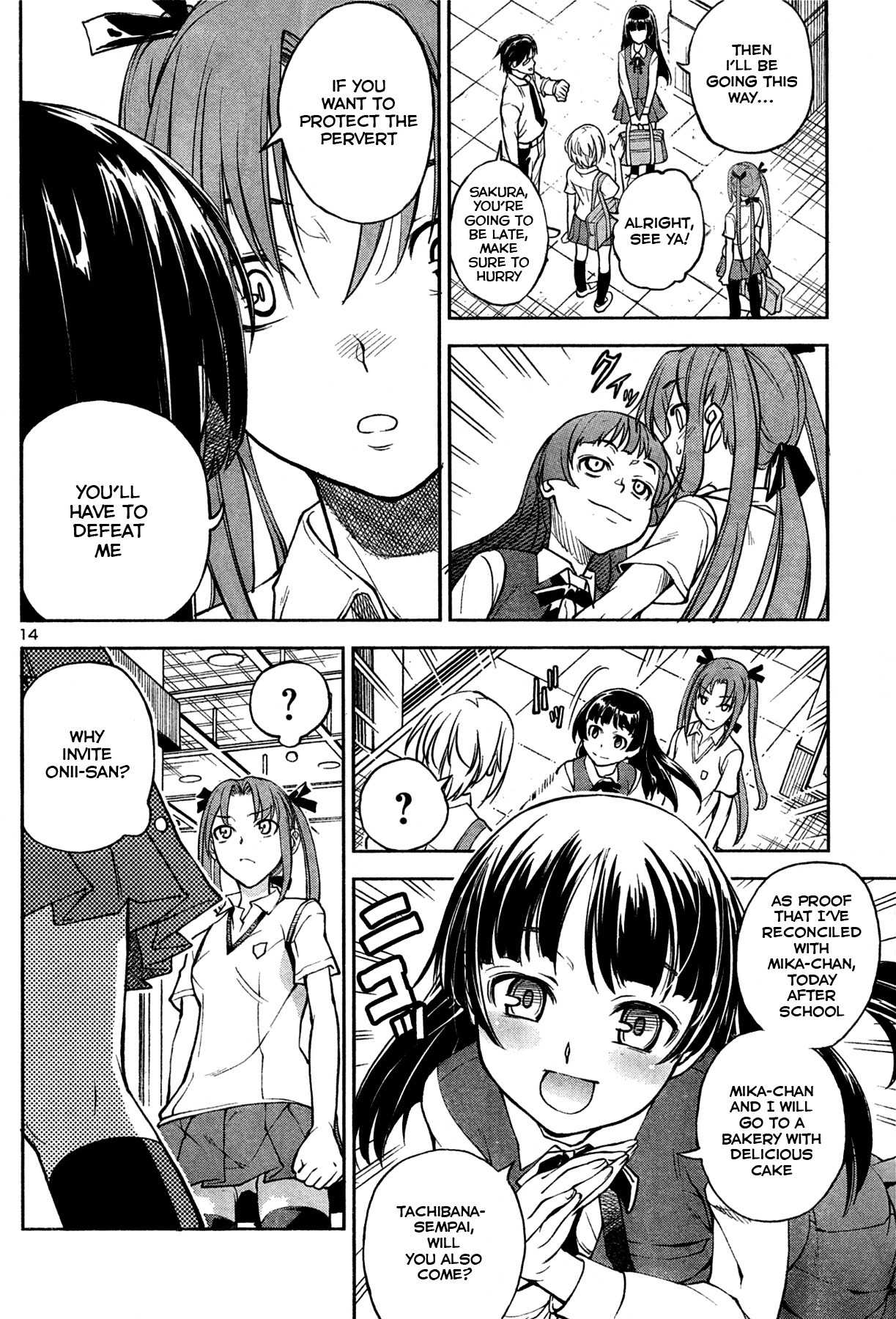 Naisho no Otome Revolver Chapter 3 page 14 - Chapter 3: Little Sister Showdown