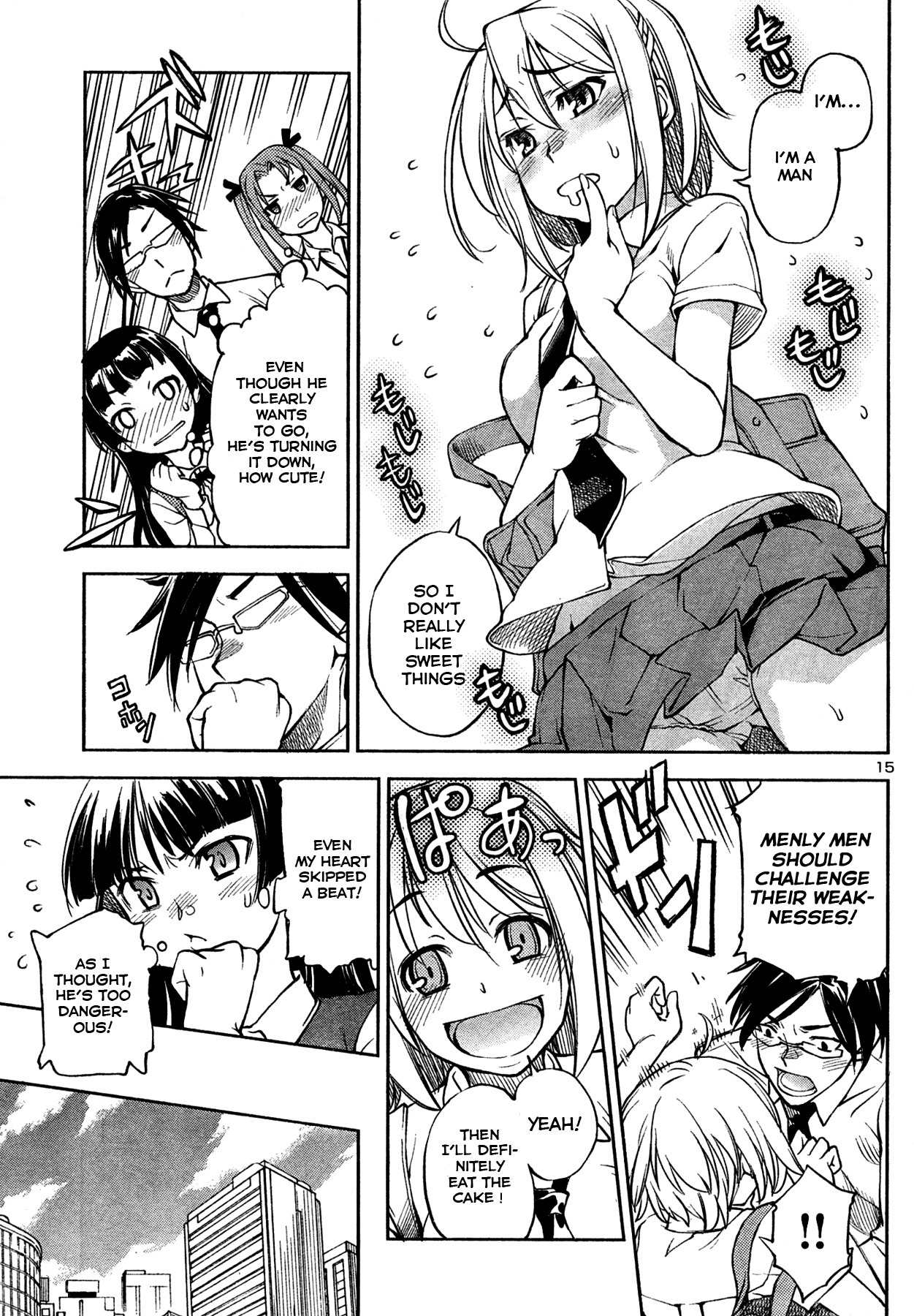 Naisho no Otome Revolver Chapter 3 page 15 - Chapter 3: Little Sister Showdown