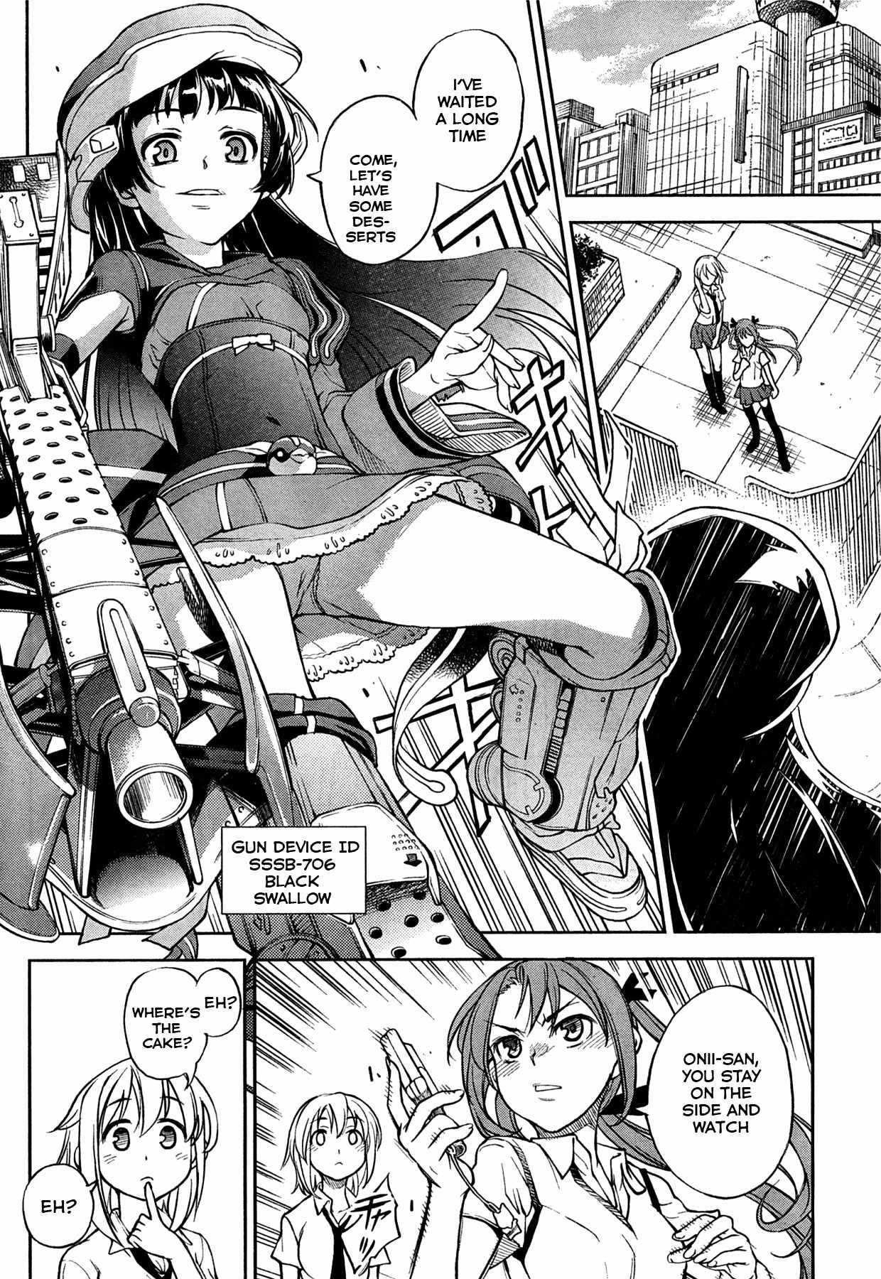 Naisho no Otome Revolver Chapter 3 page 16 - Chapter 3: Little Sister Showdown
