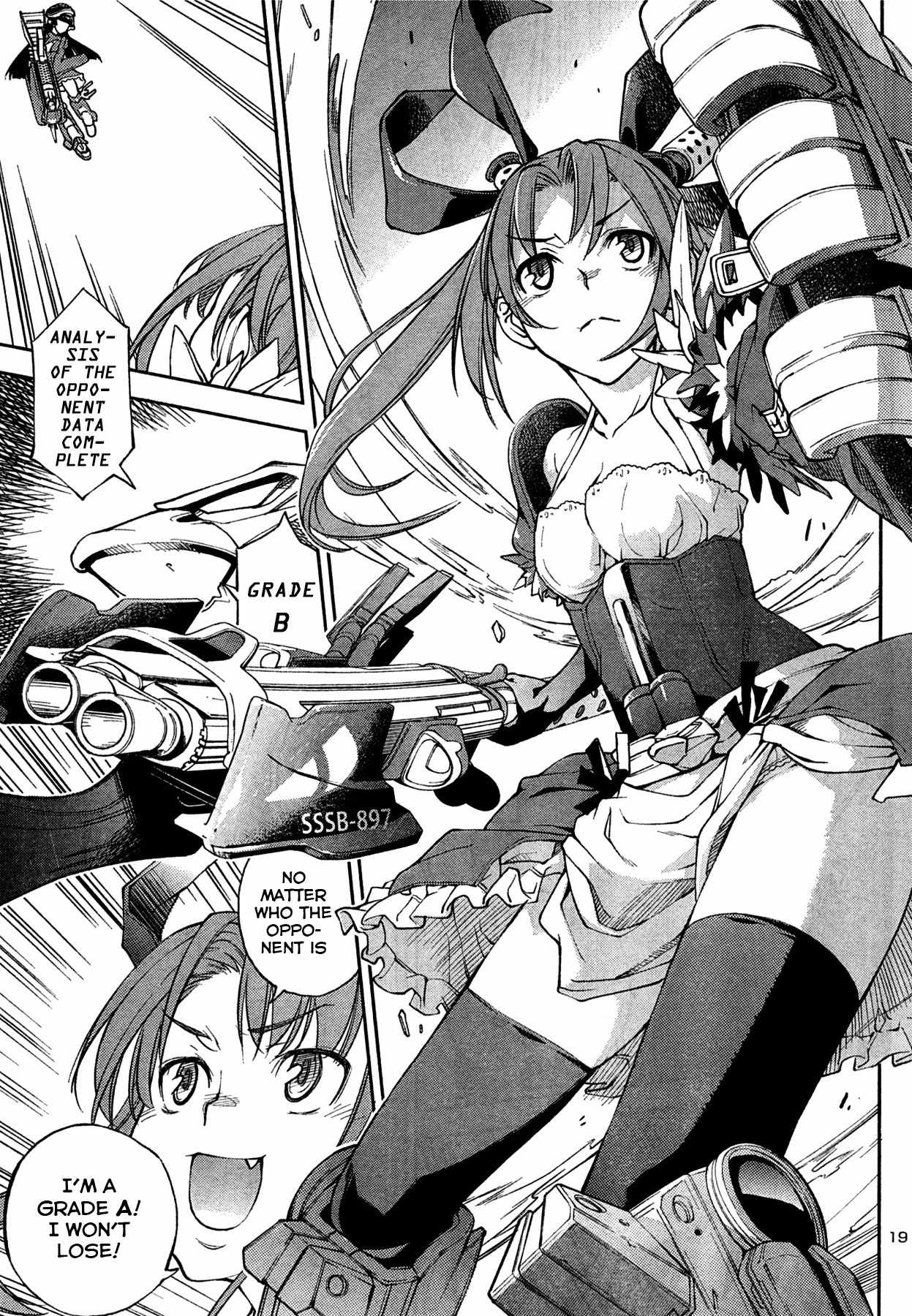 Naisho no Otome Revolver Chapter 3 page 19 - Chapter 3: Little Sister Showdown
