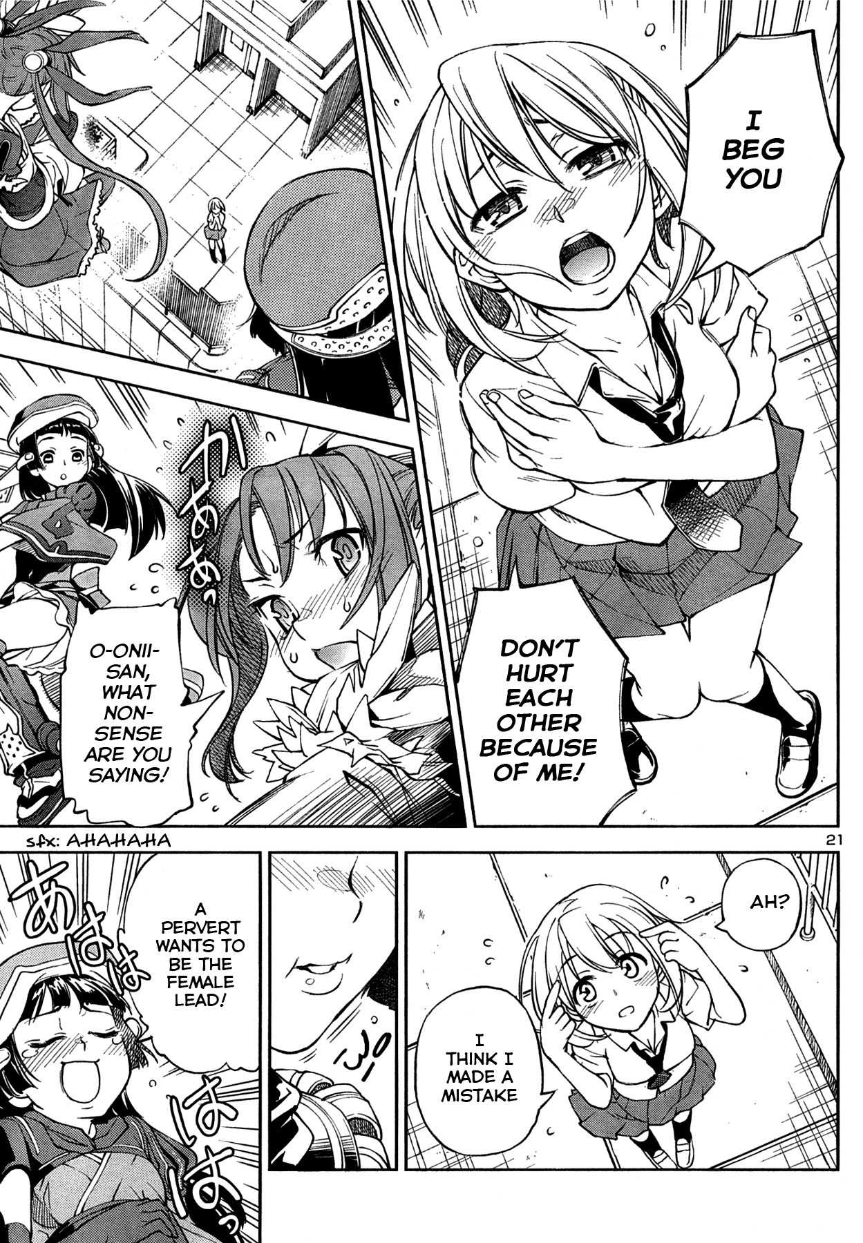 Naisho no Otome Revolver Chapter 3 page 21 - Chapter 3: Little Sister Showdown