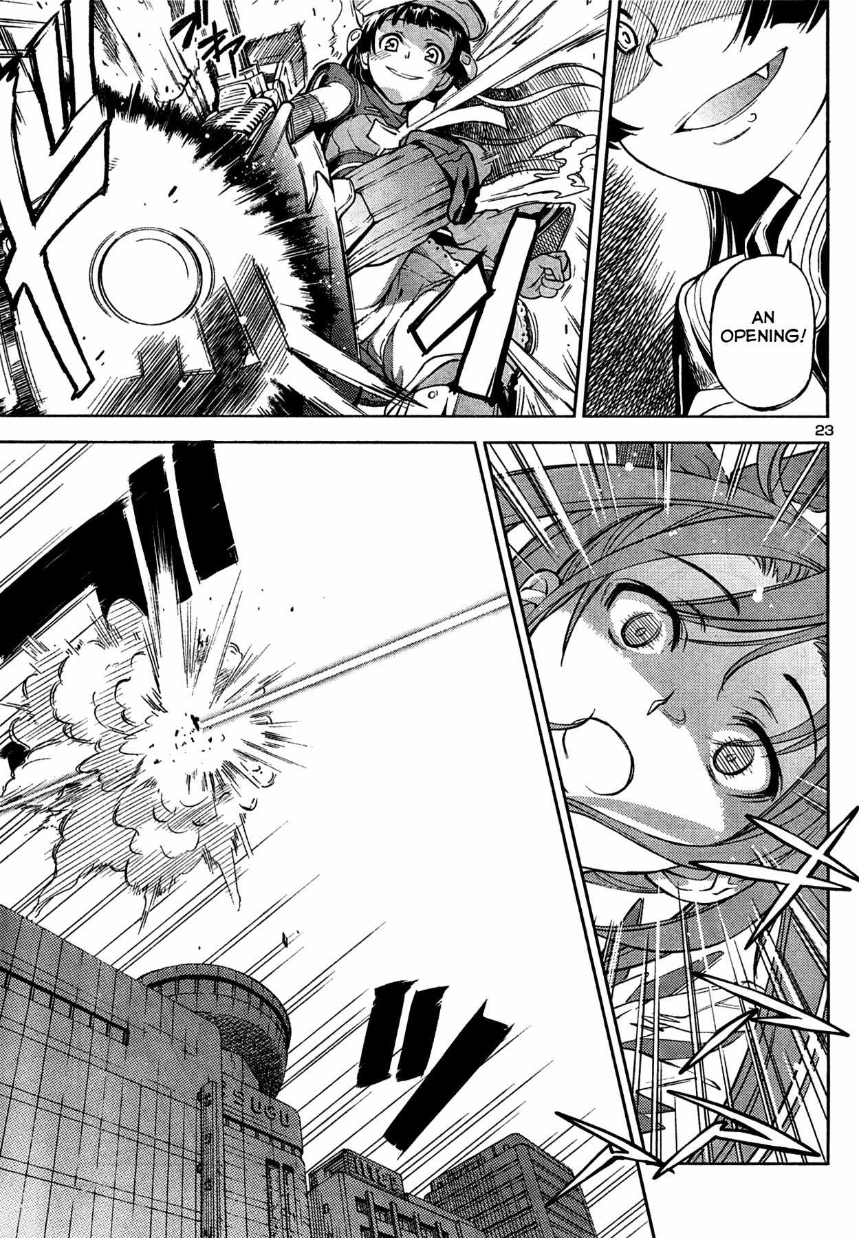 Naisho no Otome Revolver Chapter 3 page 23 - Chapter 3: Little Sister Showdown